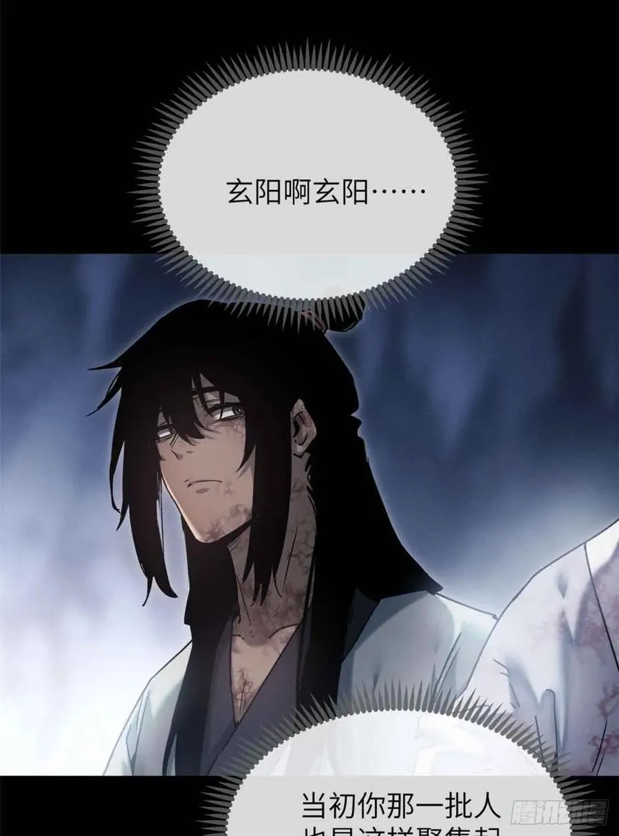 15 丹方15