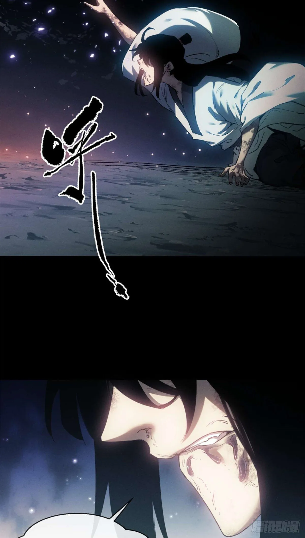 12 娜娜10