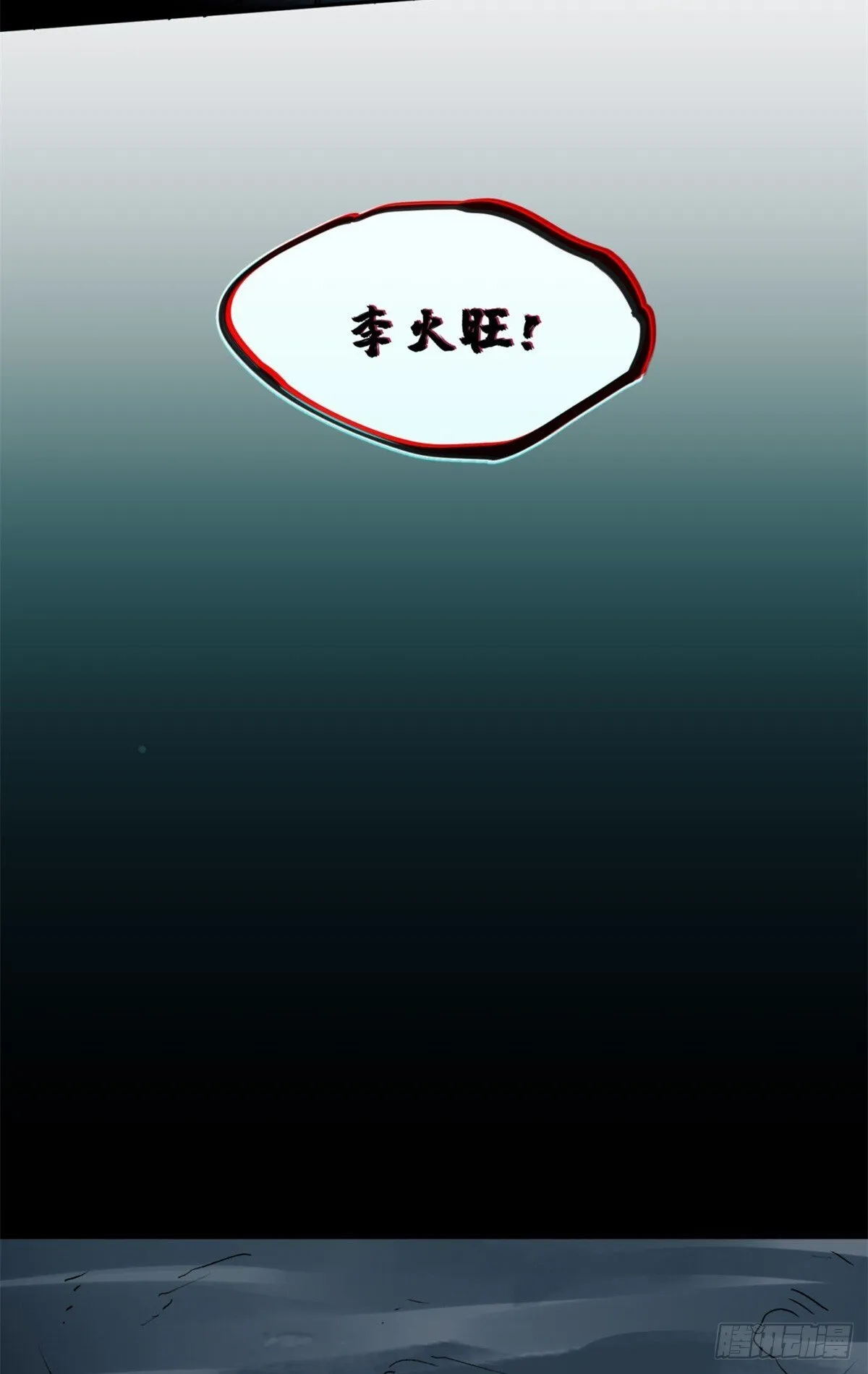 09 清风观10