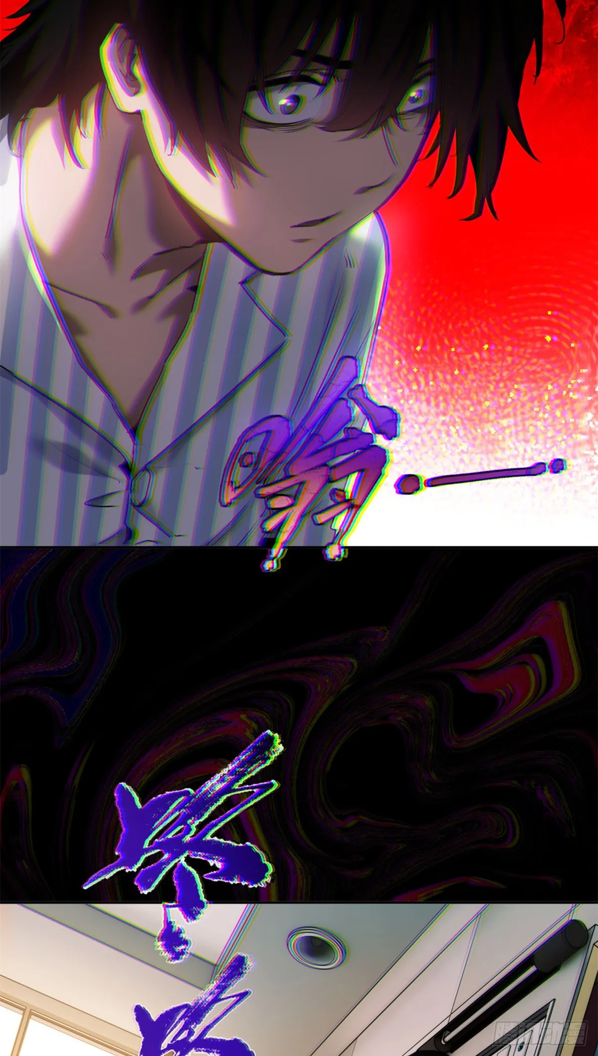 04 稀糖4