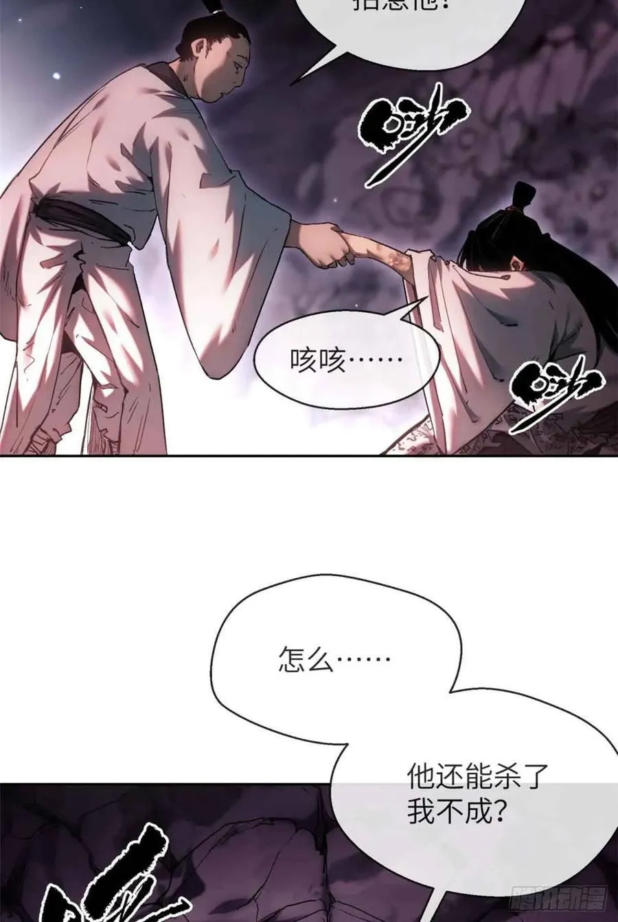 16 正坤34