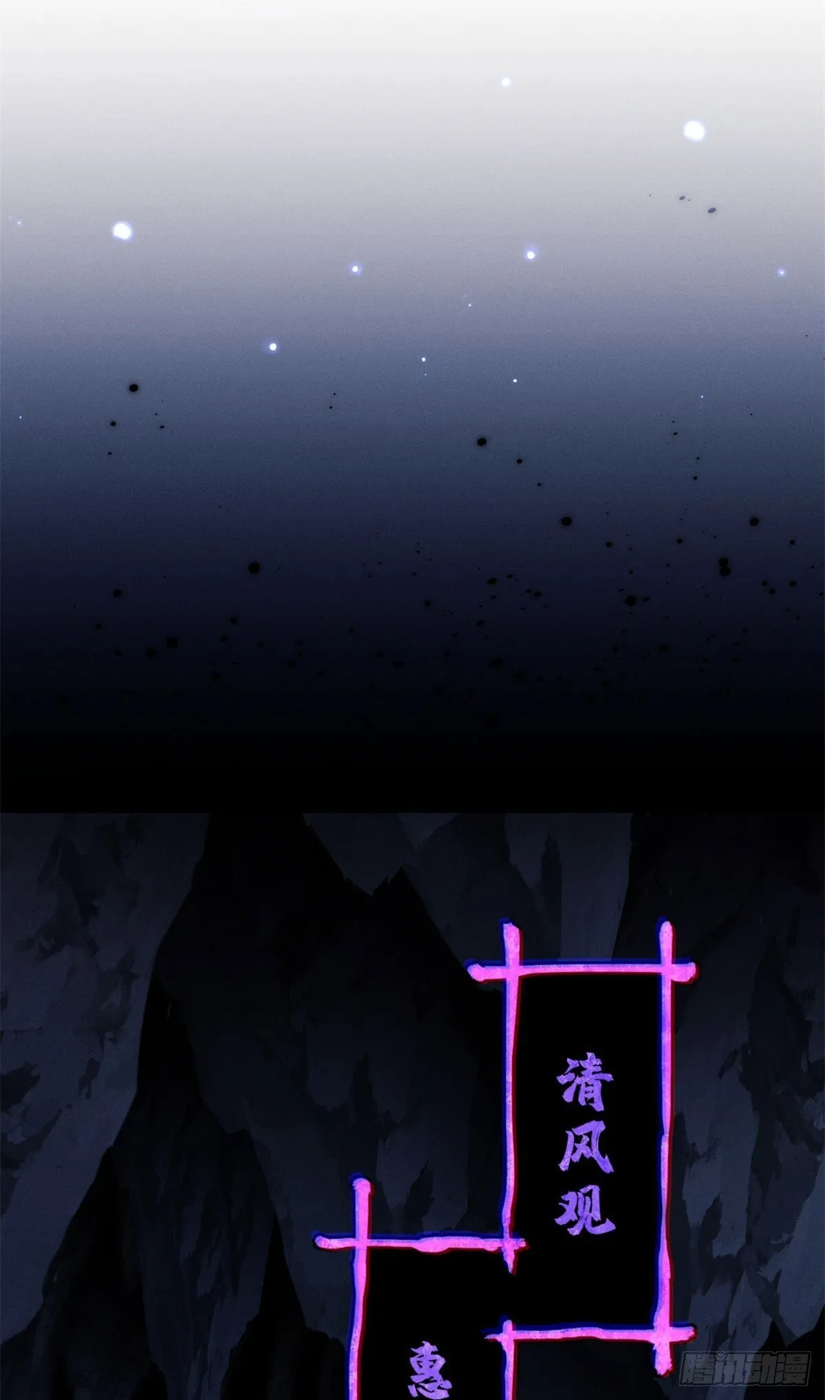 06 玄阳22