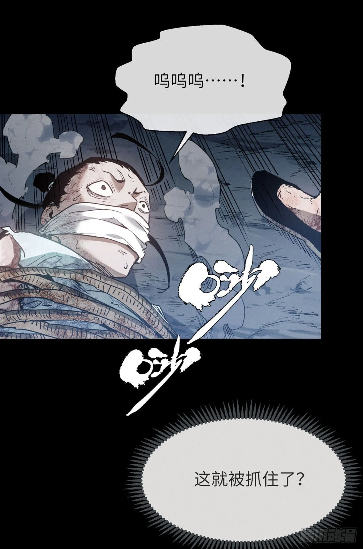 06 玄阳30