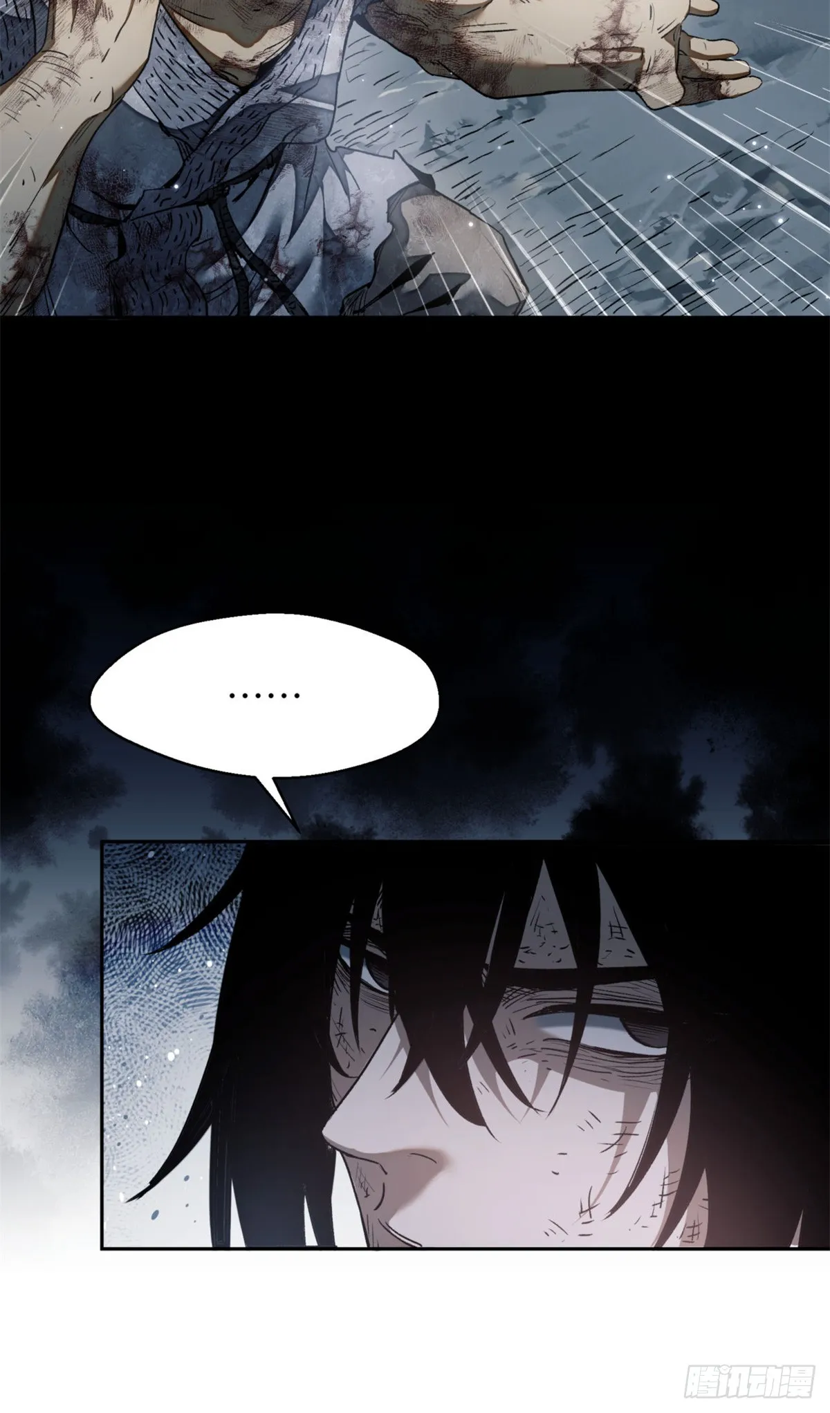 01 师傅39