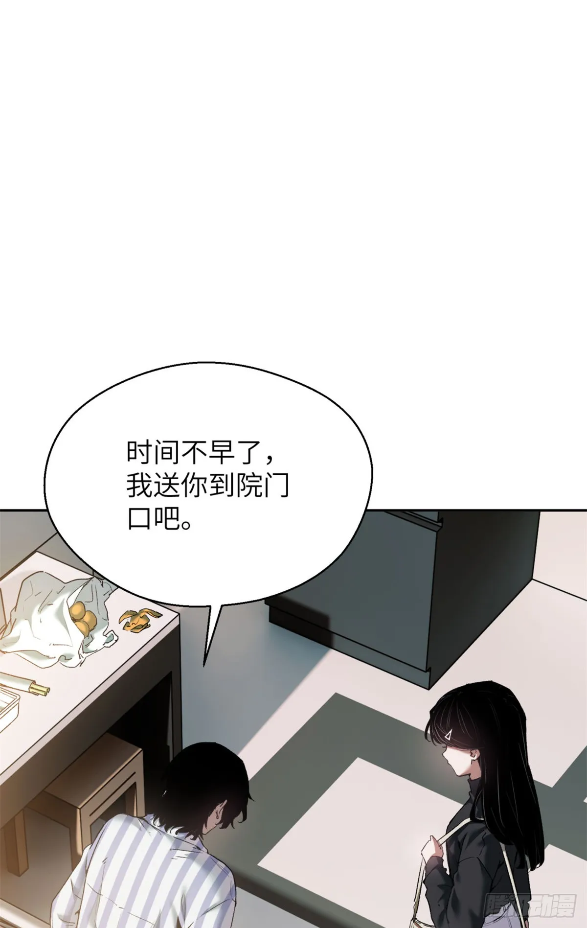 04 稀糖1
