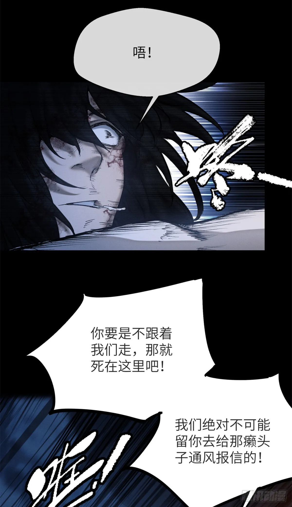06 玄阳5
