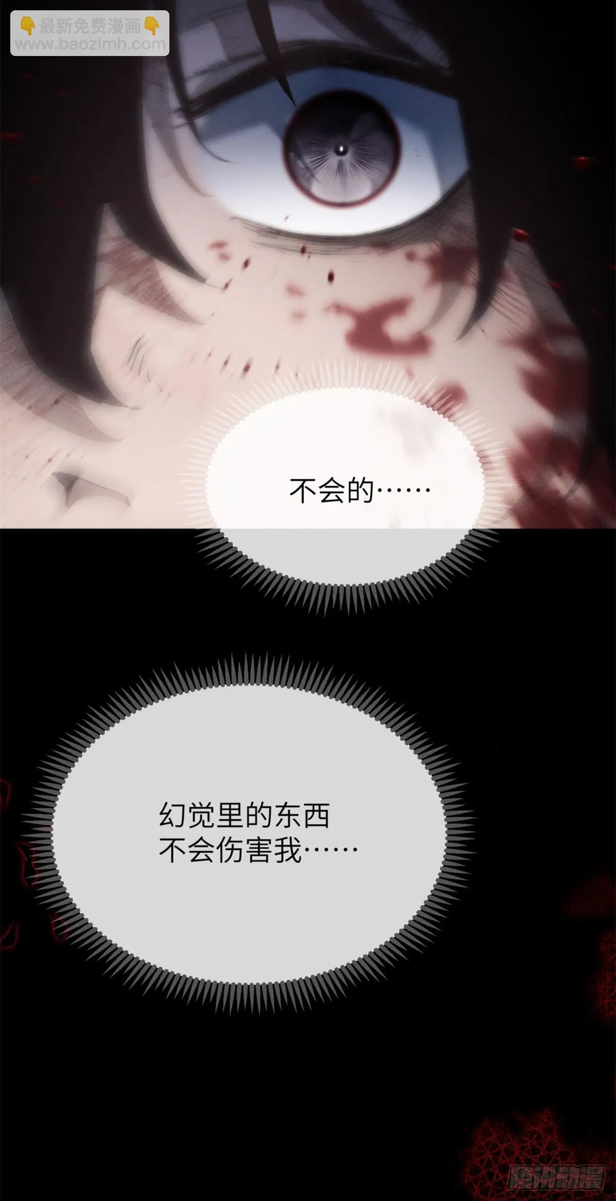 06 玄阳42