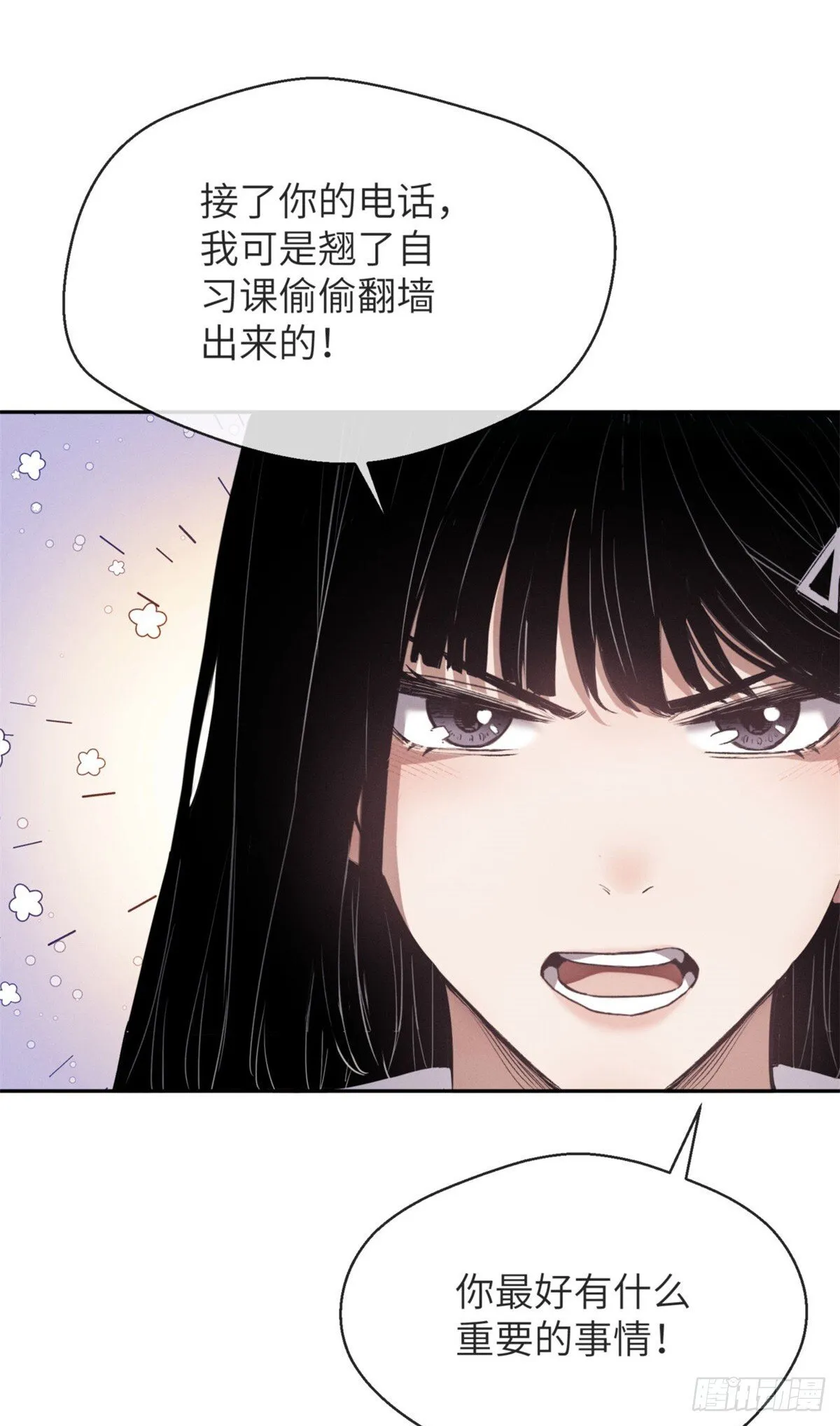 07 丹药30