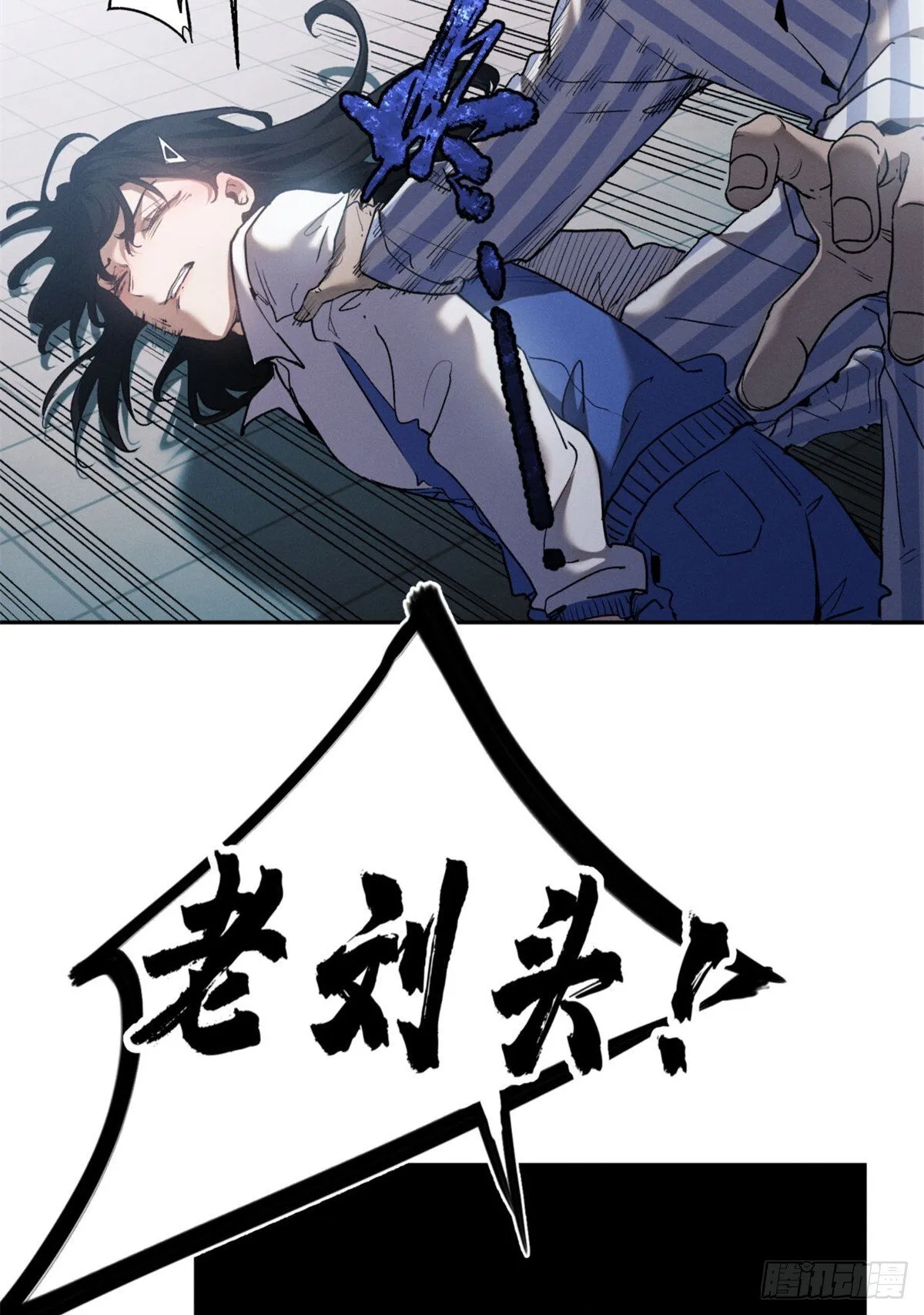 08 价值25