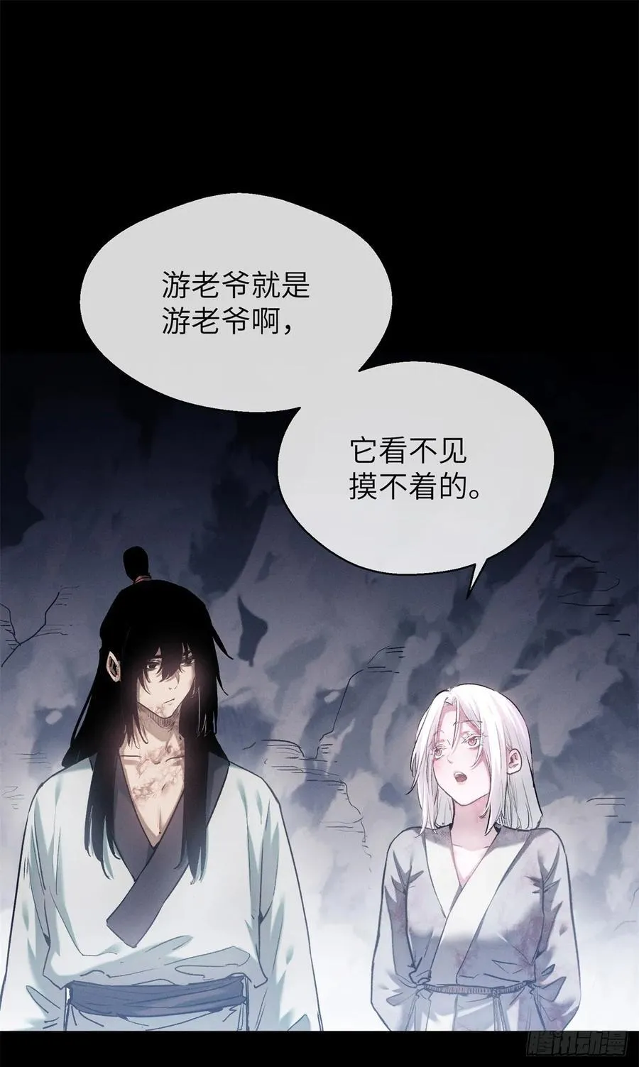 15 丹方35