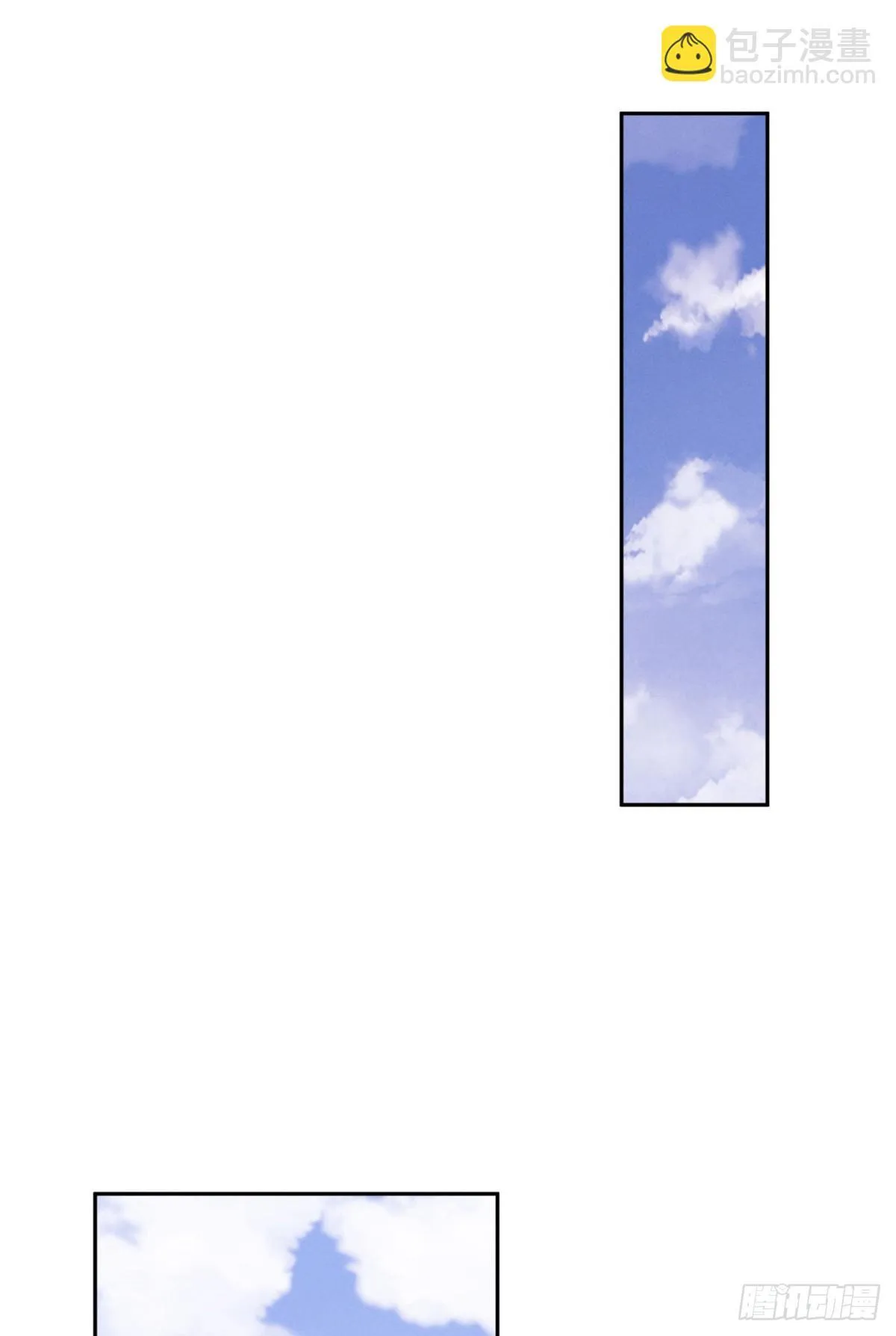 07 丹药39