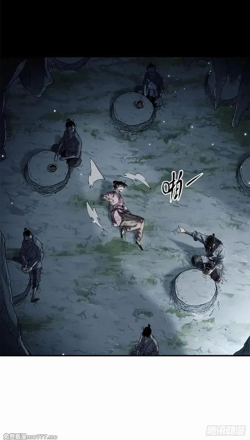 01  师傅8