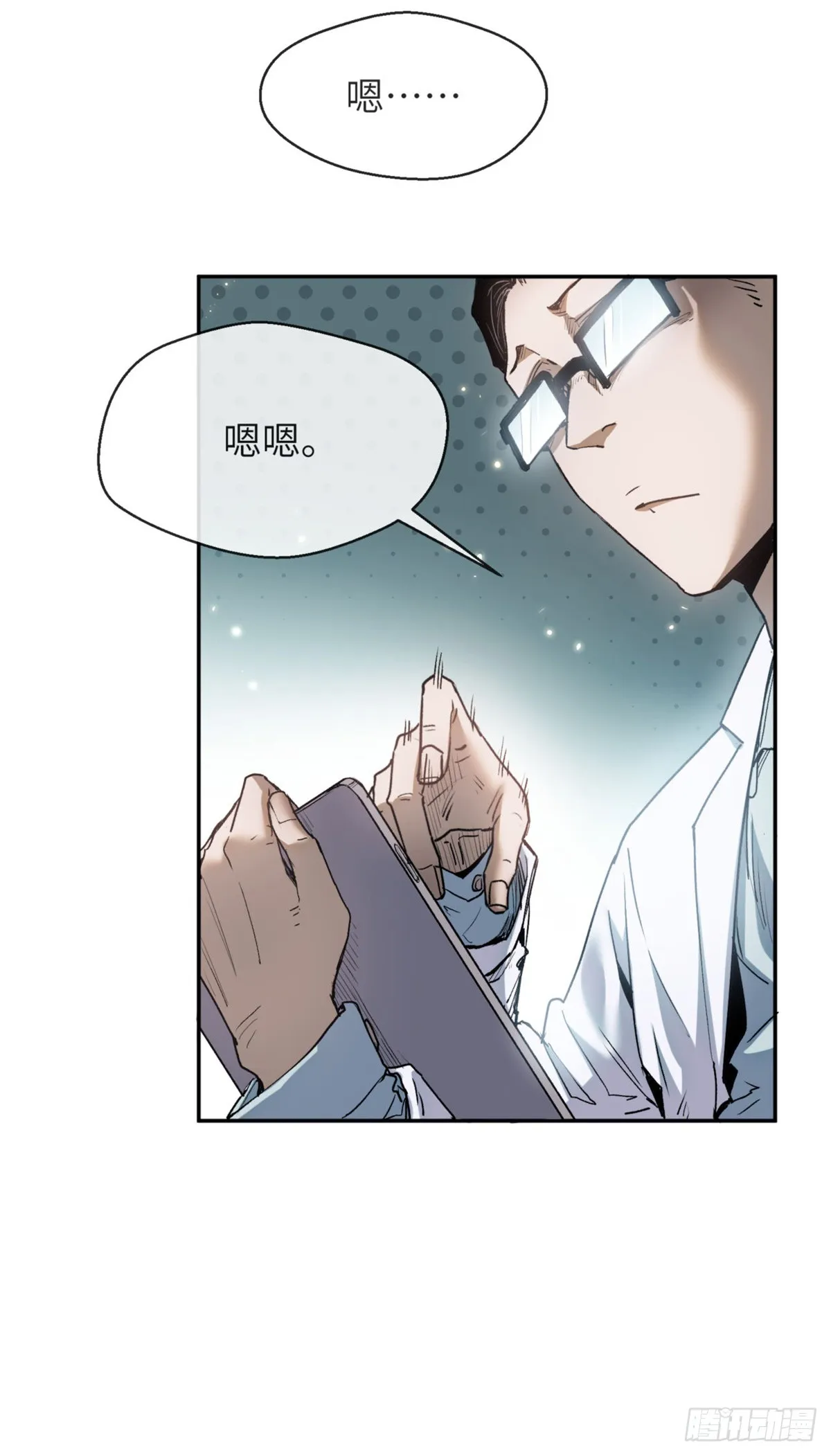 03 李火旺7