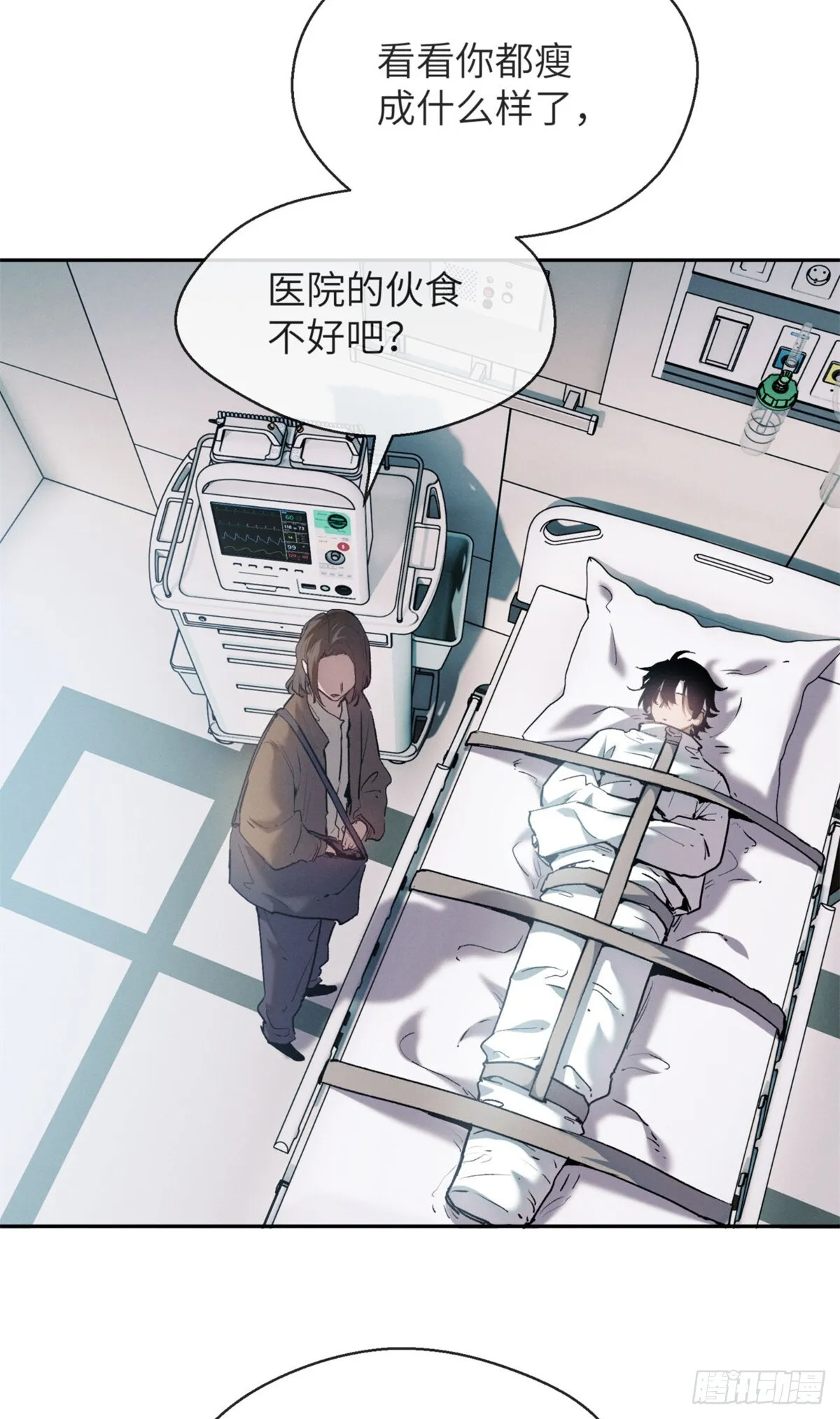 10 翻篇9
