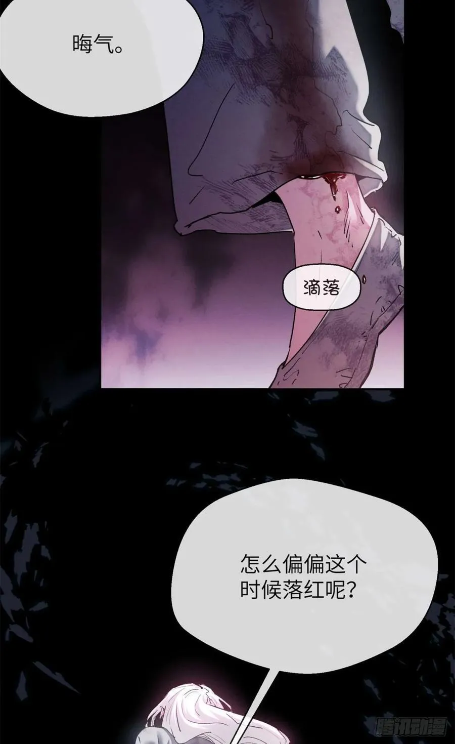 14 宰了他23