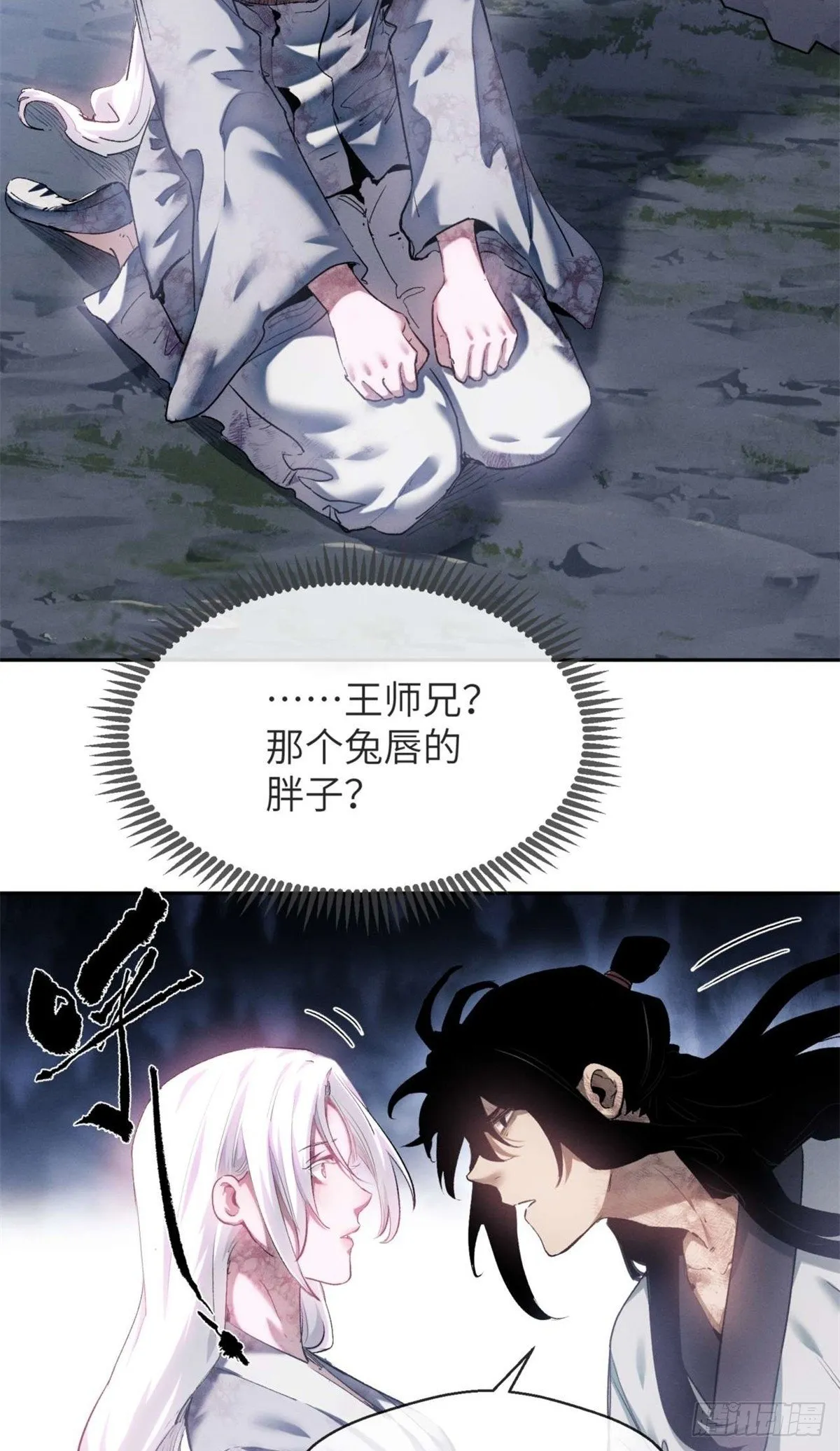 12 娜娜23