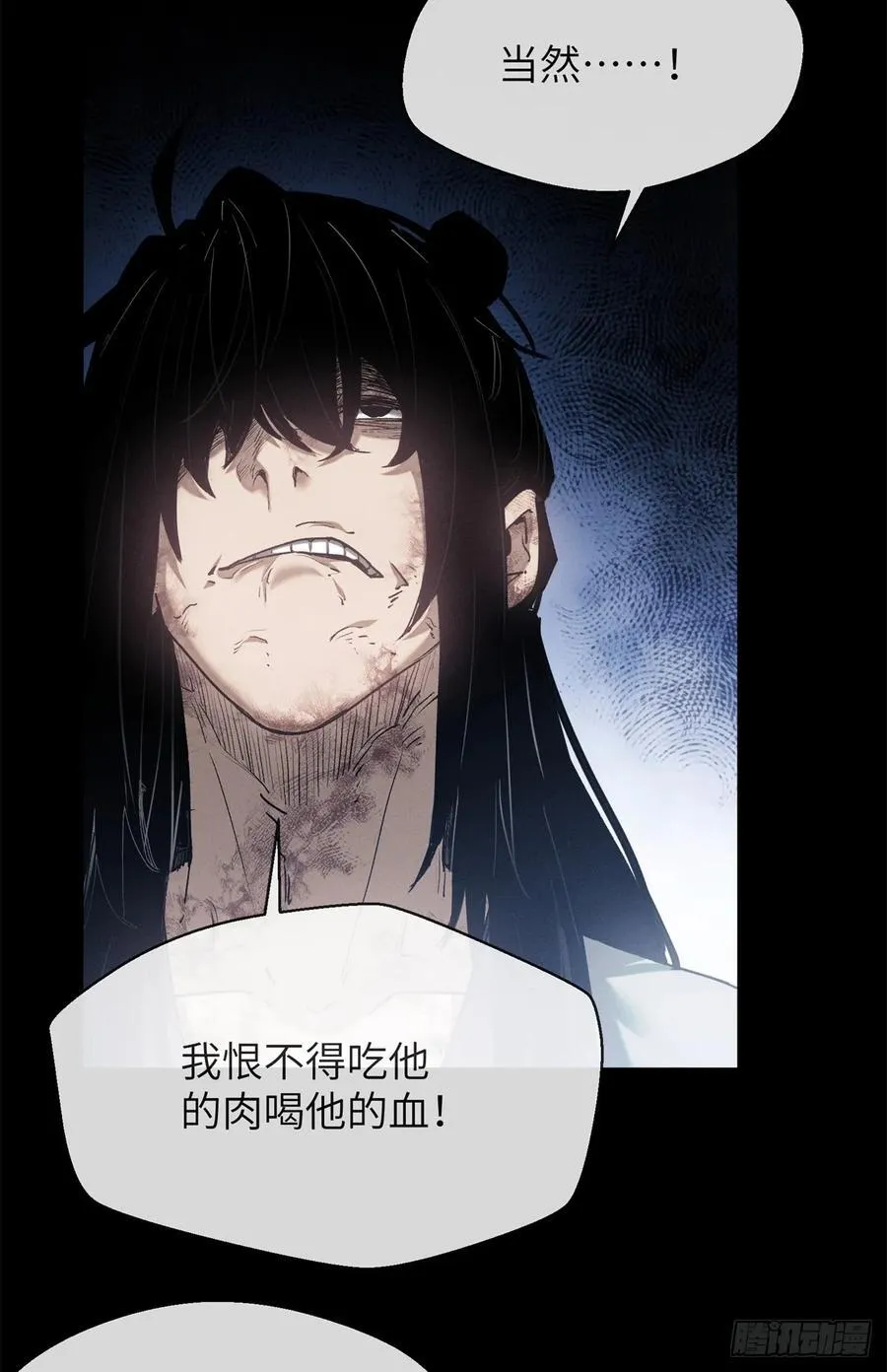 15 丹方39