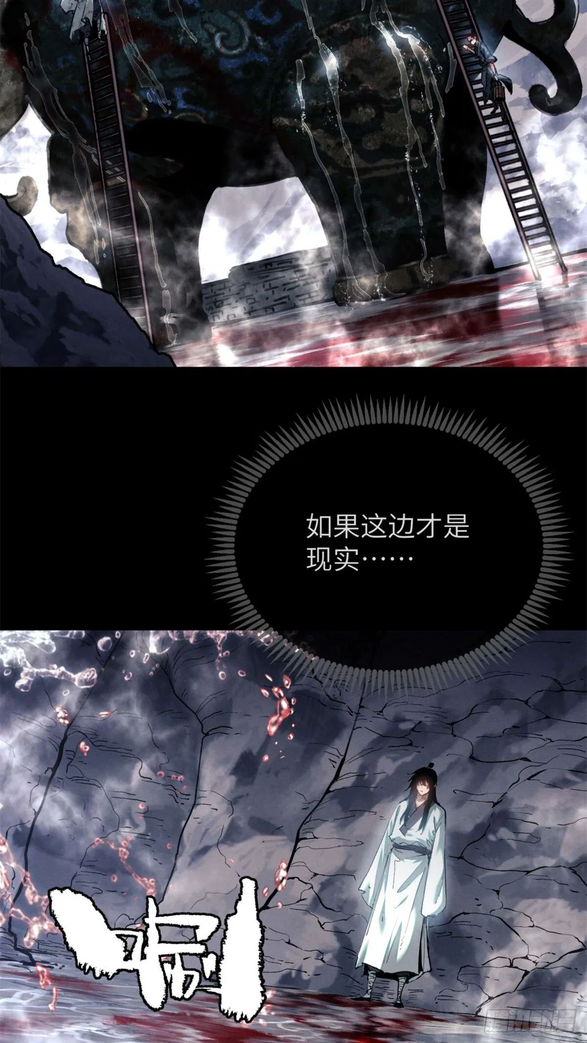 12 娜娜30