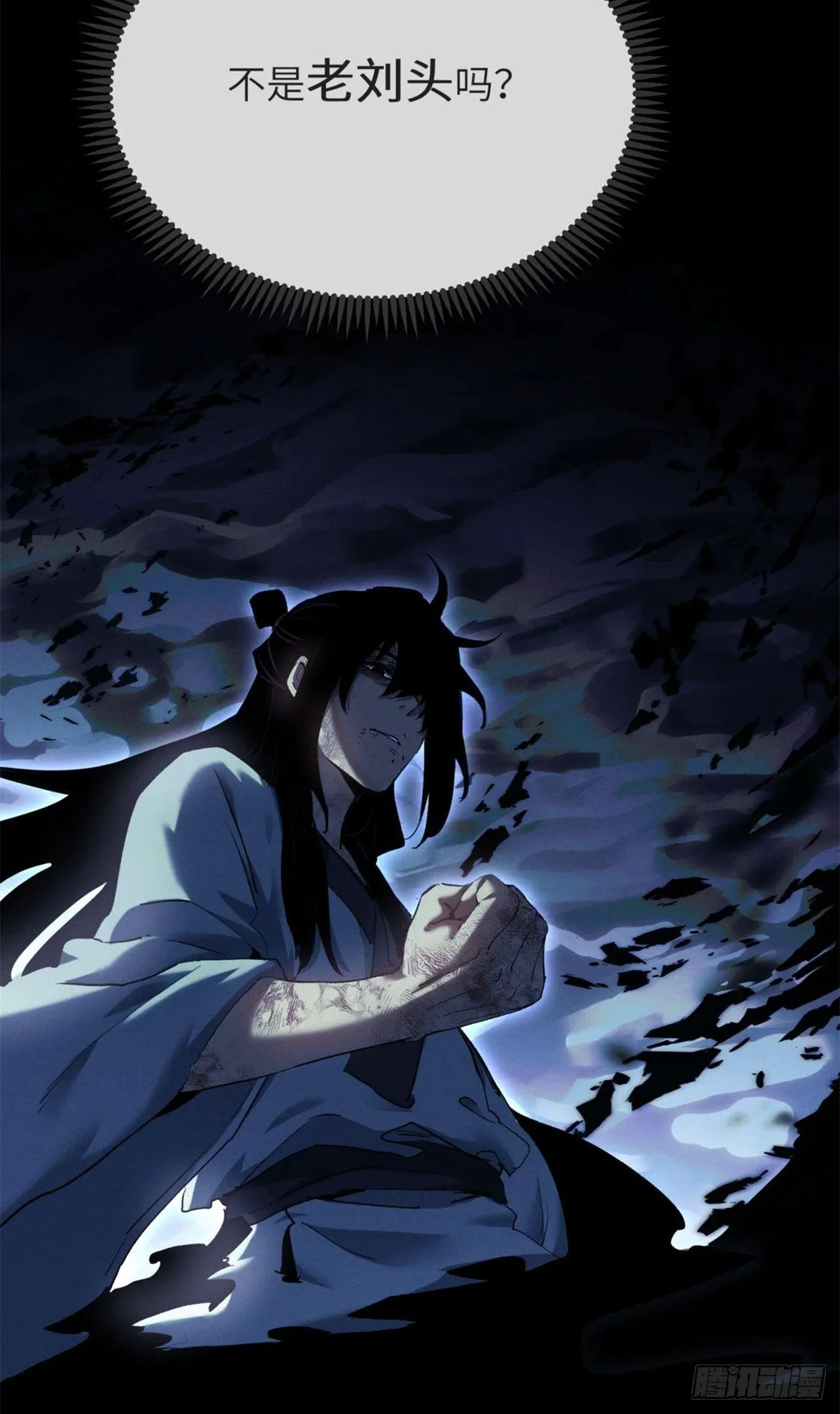 12 娜娜26