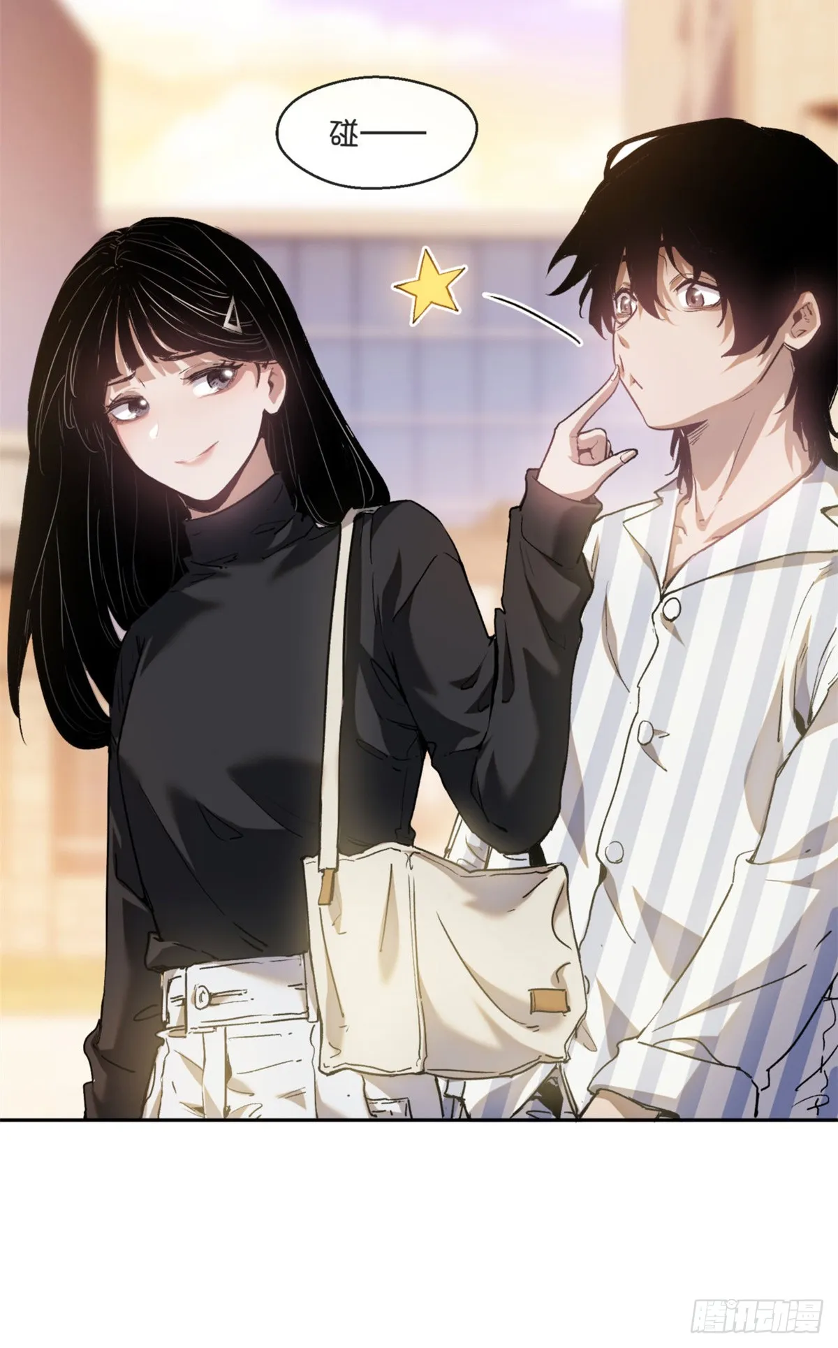 04 稀糖21