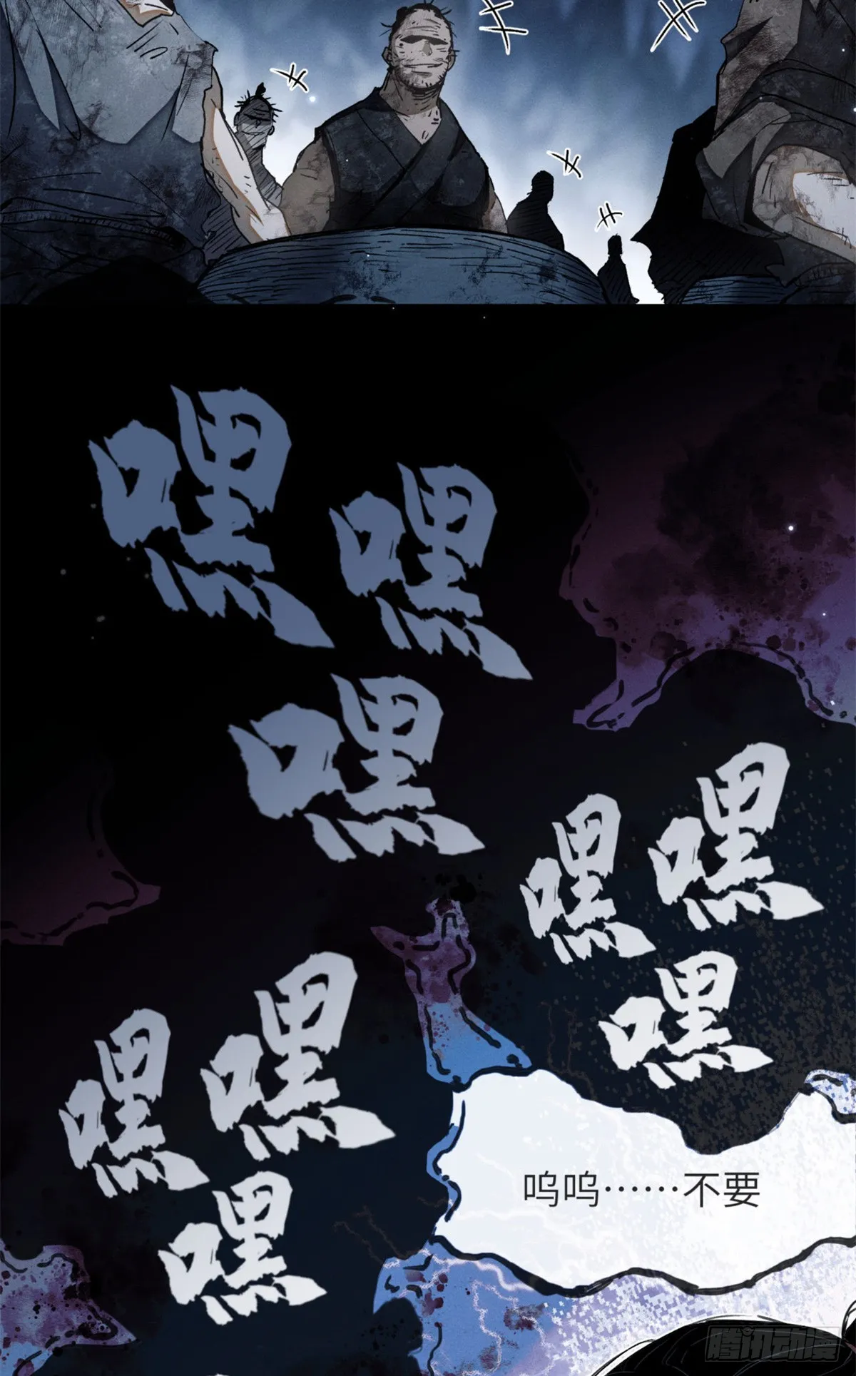 01 师傅19