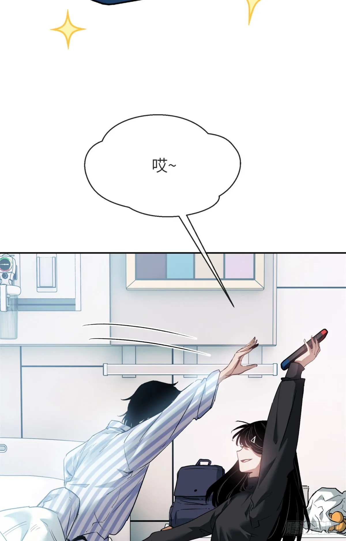 03 李火旺29