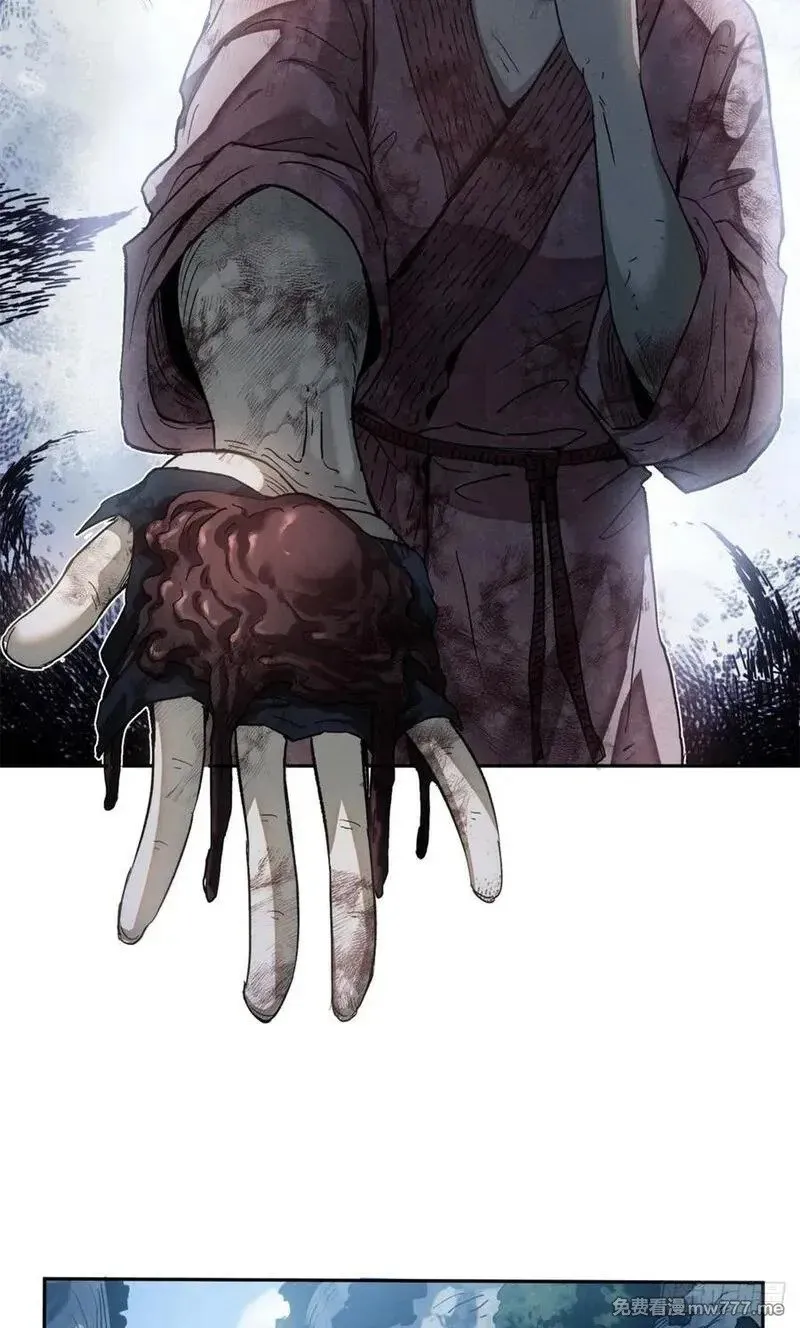 01  师傅55