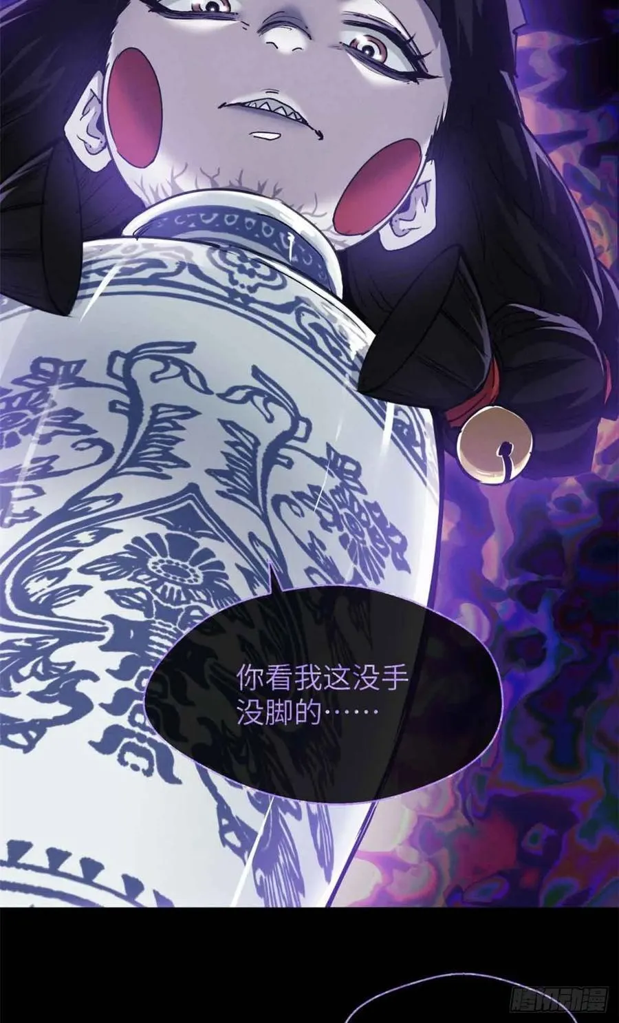 17 花瓶女37