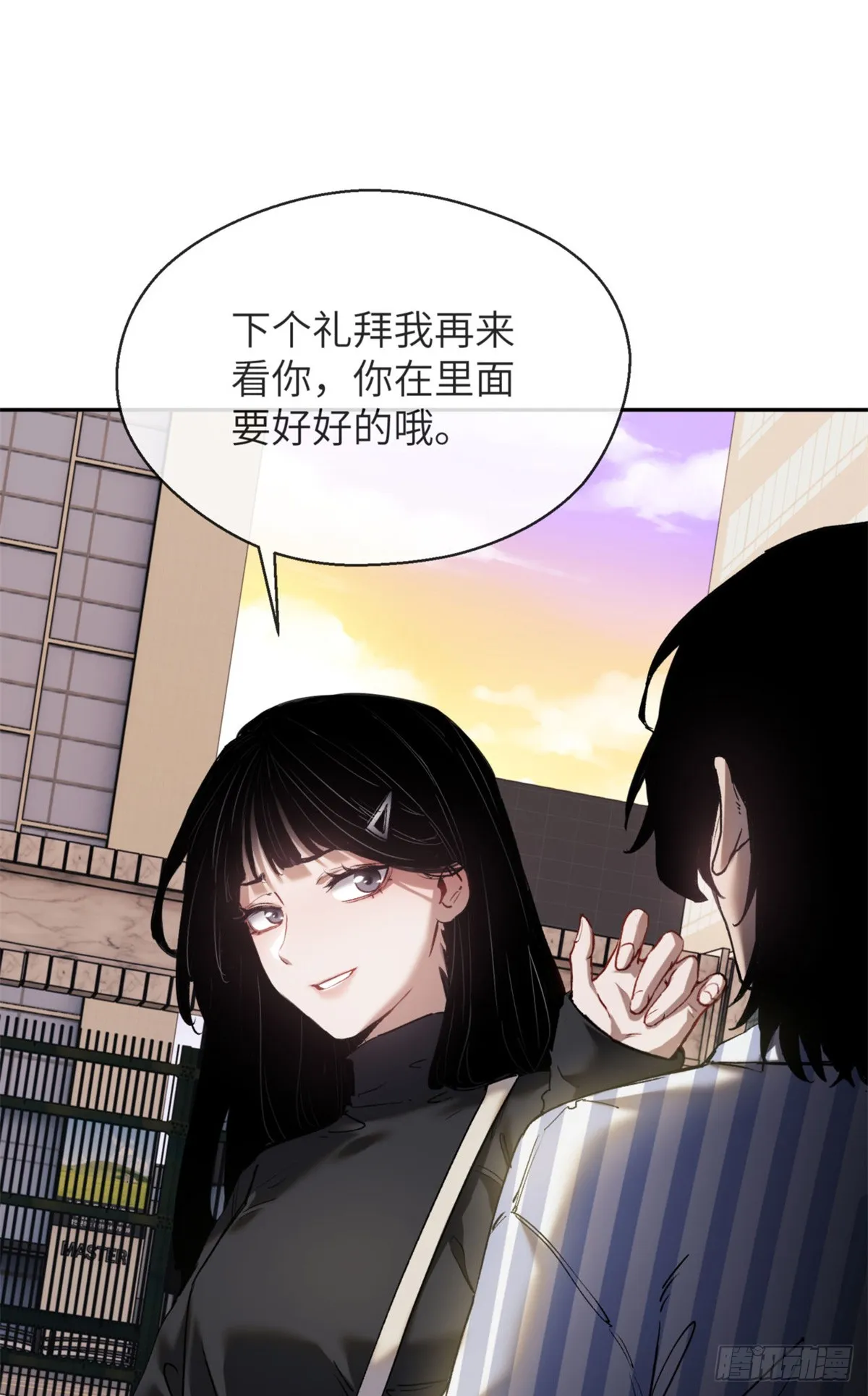 04 稀糖22