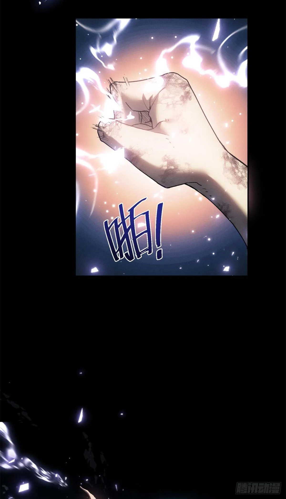 12 娜娜9