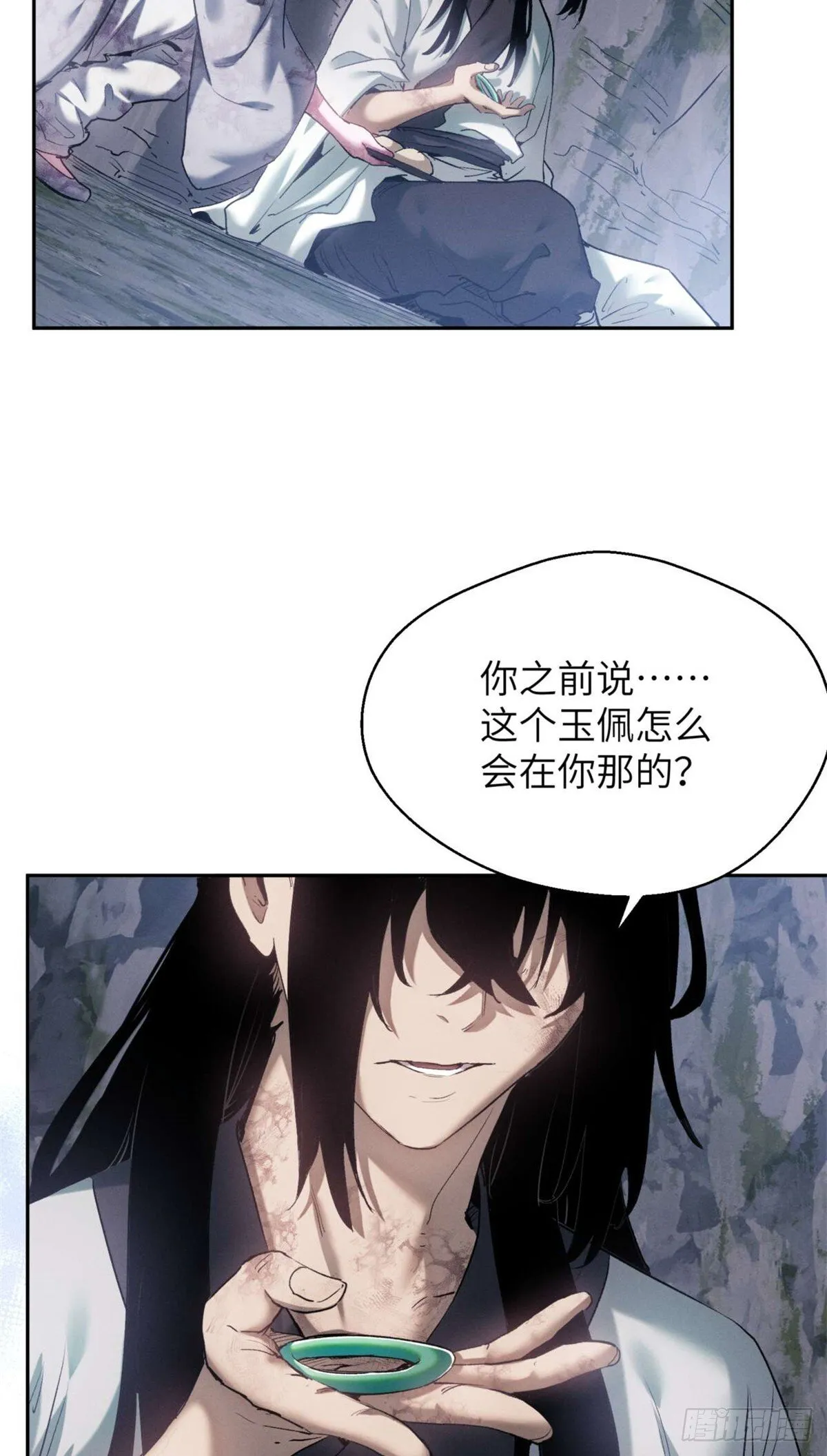 12 娜娜17