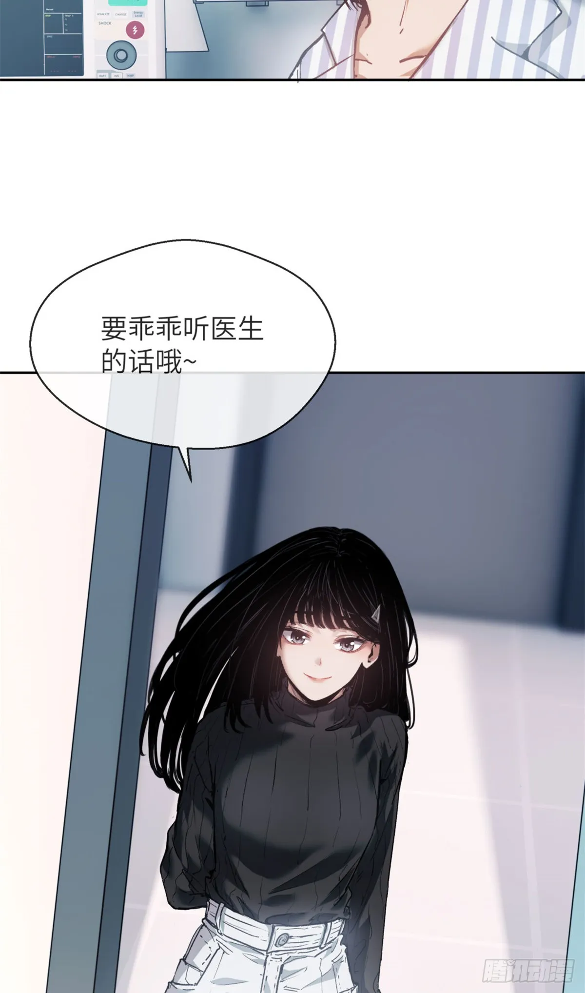 03 李火旺17