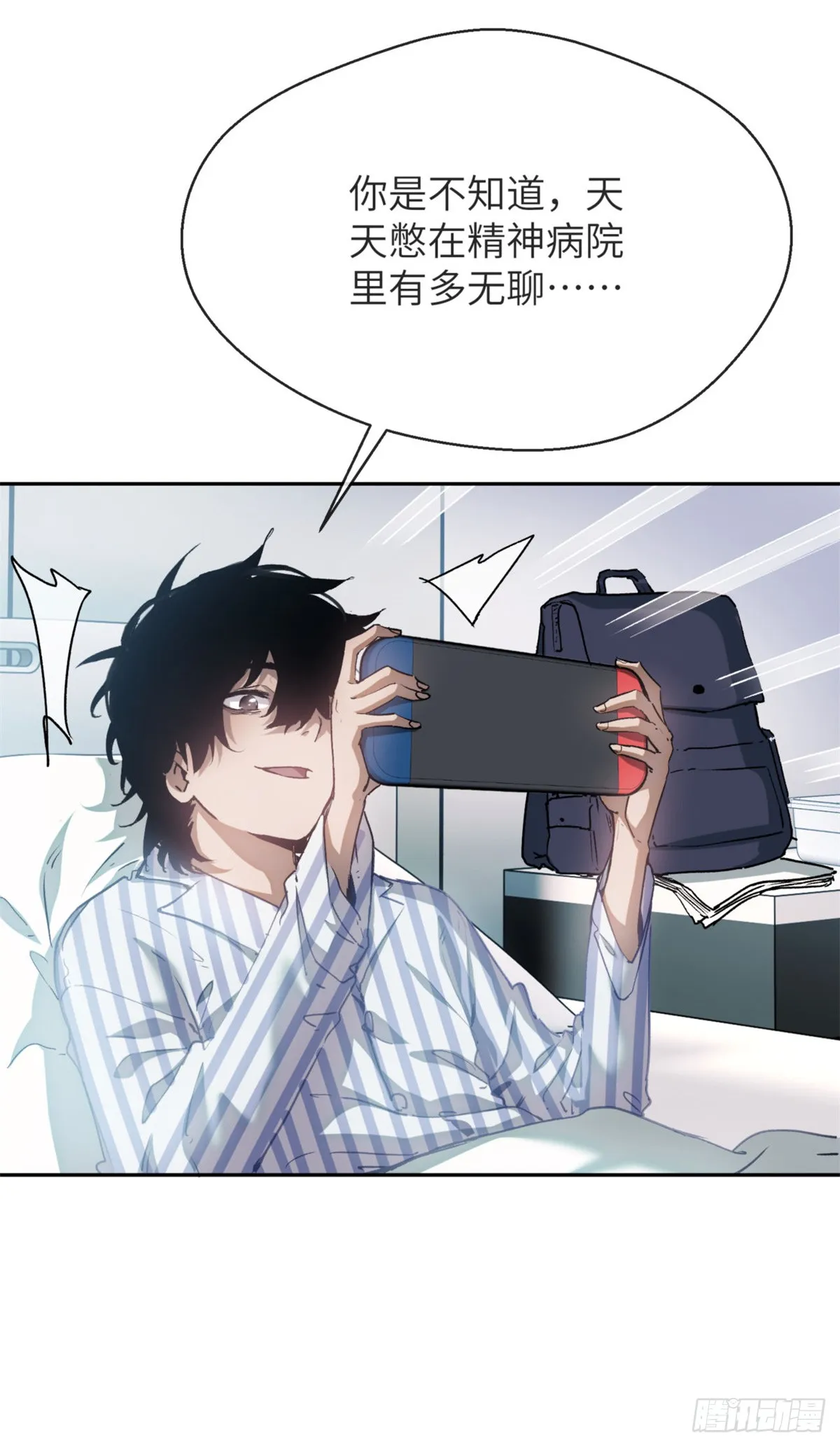 03 李火旺33