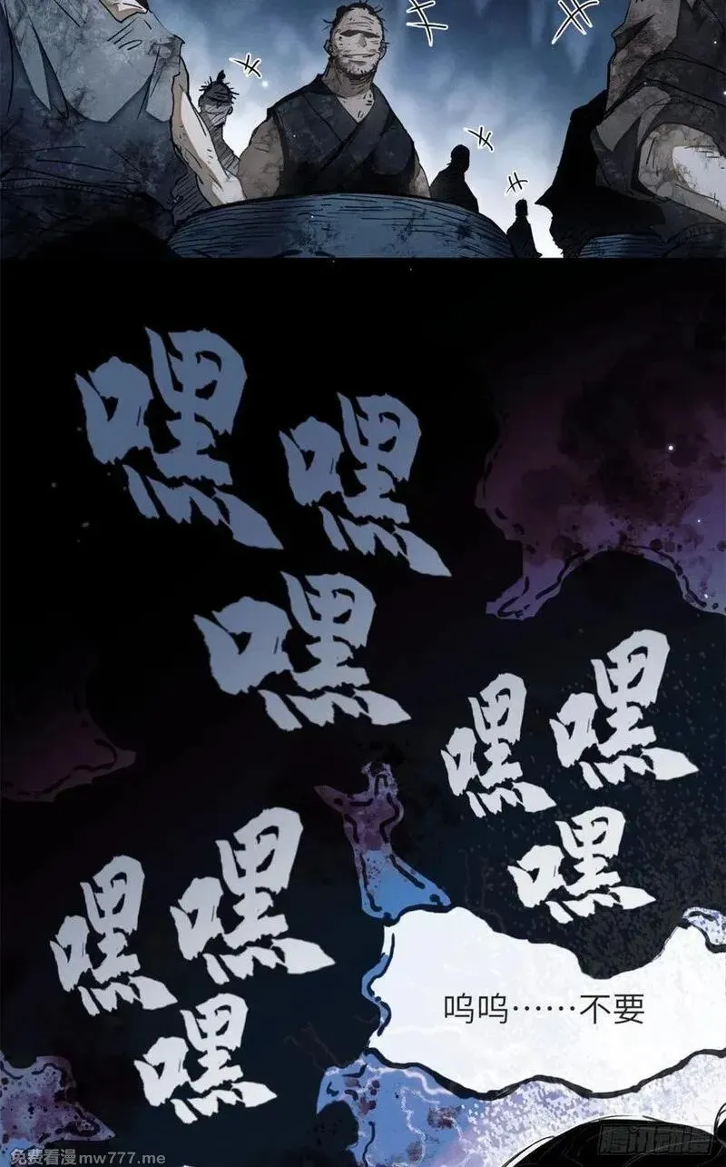 01  师傅19