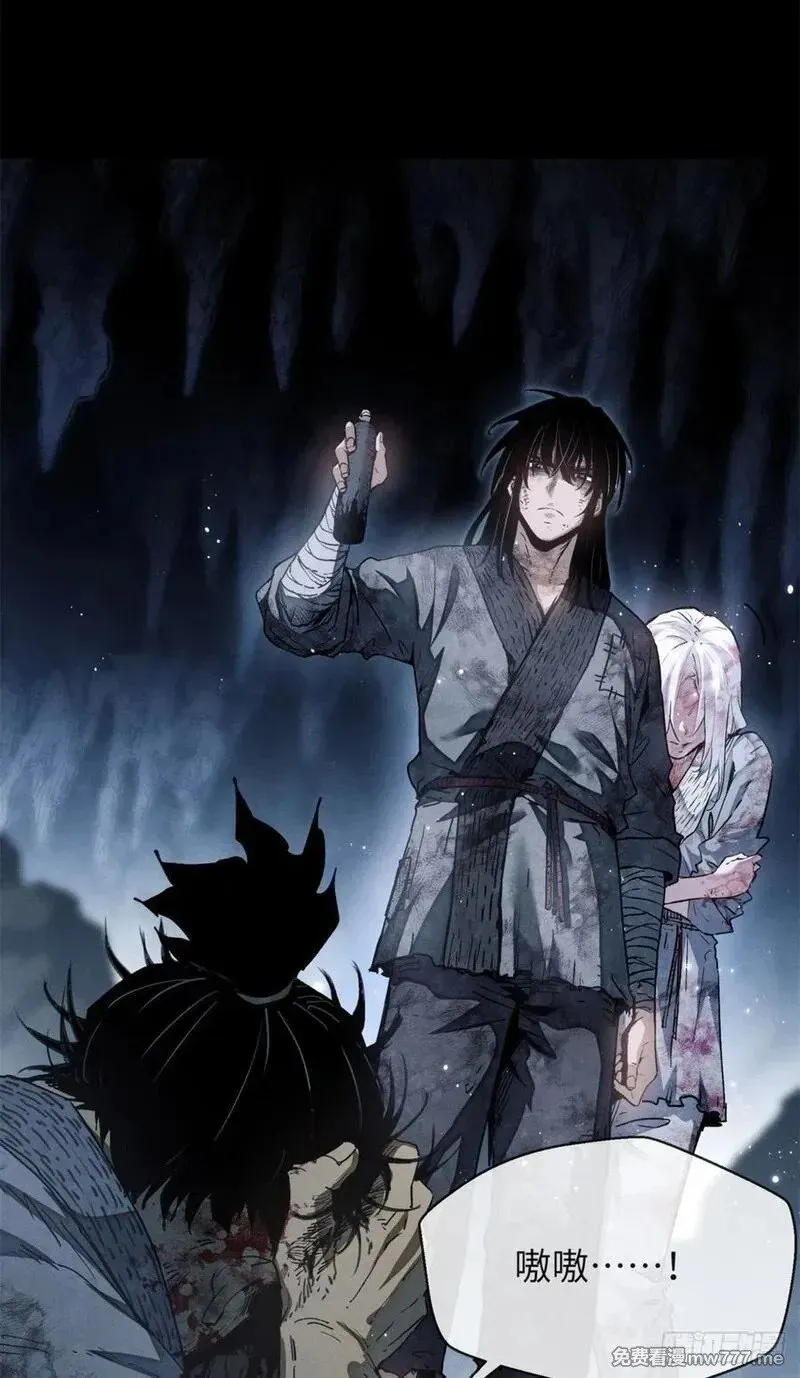 01  师傅29
