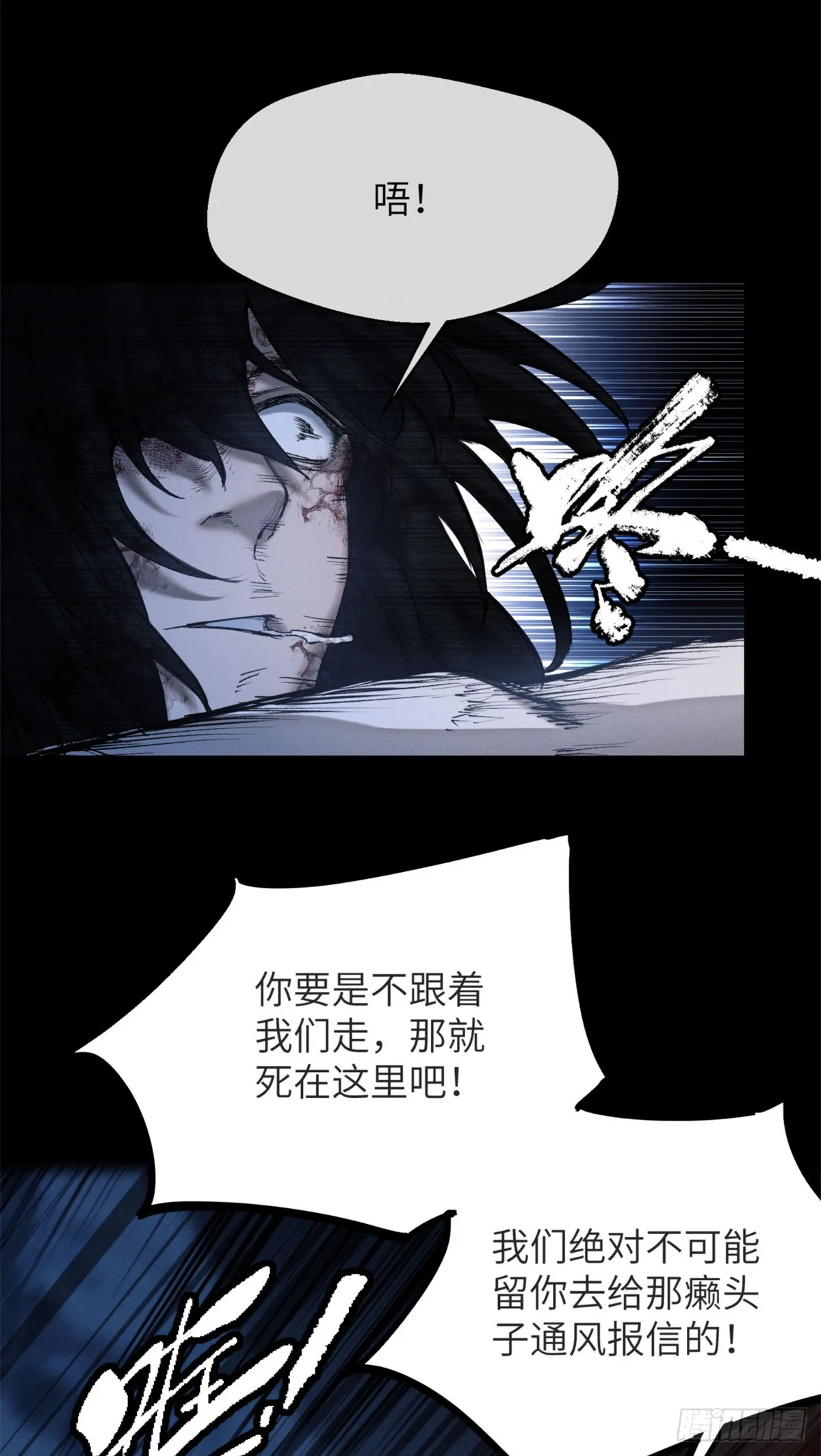 05 玉佩37