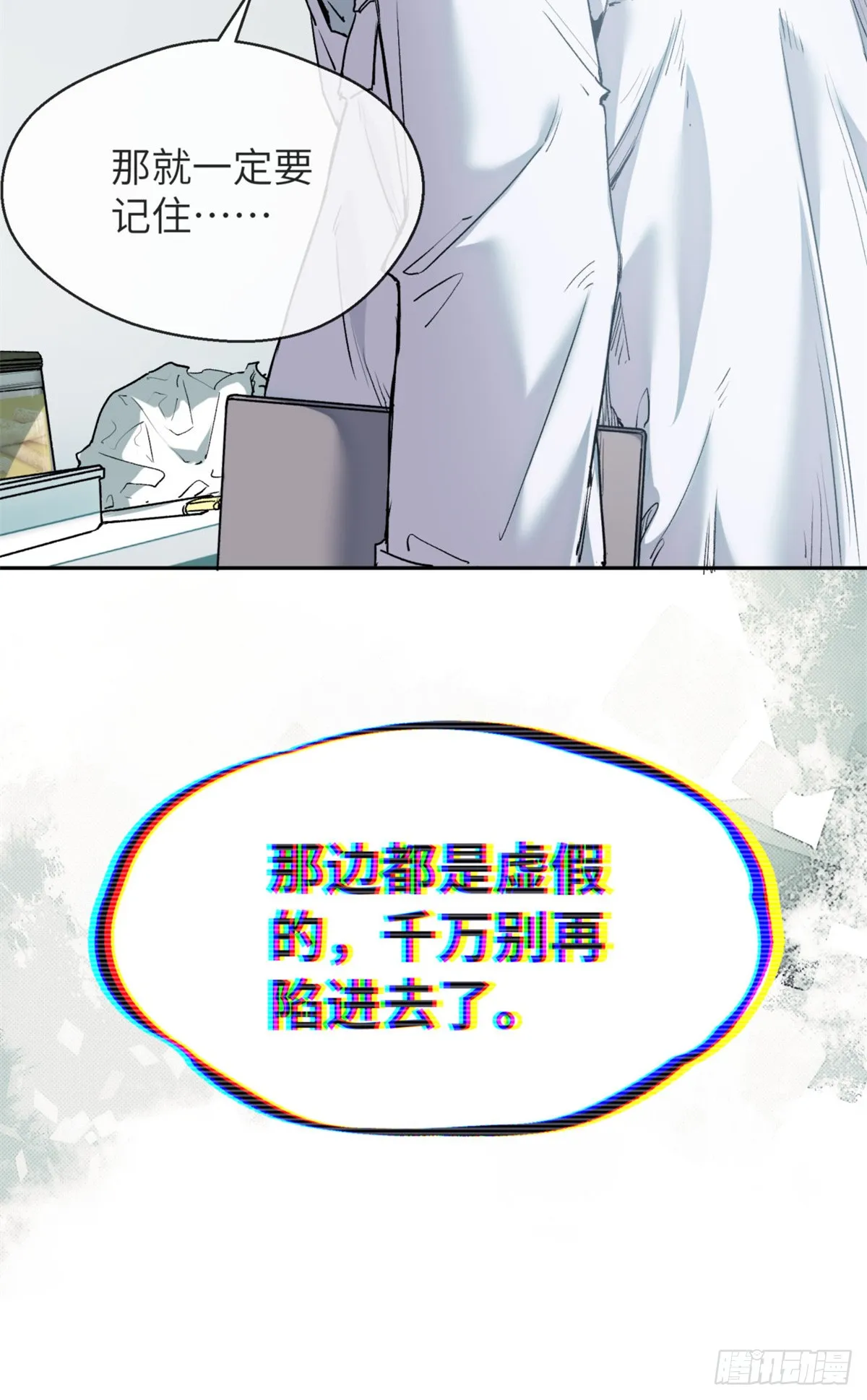 03 李火旺12