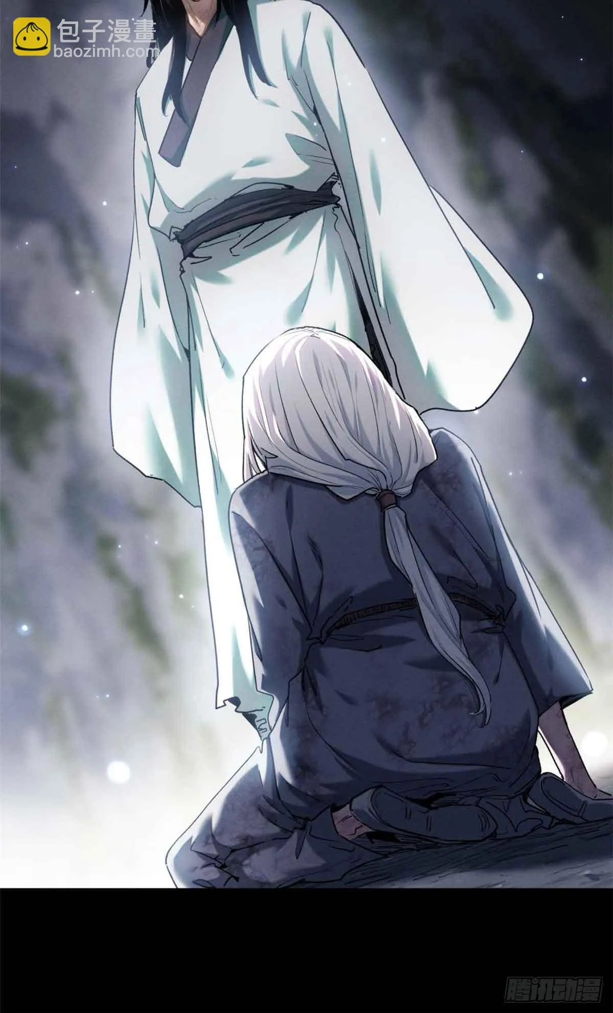 13 药引22