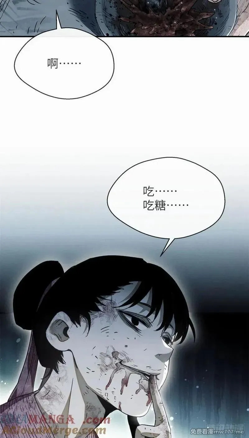 01  师傅6