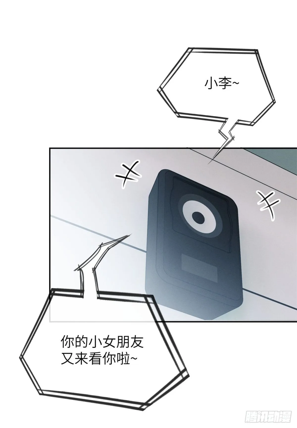 08 价值1