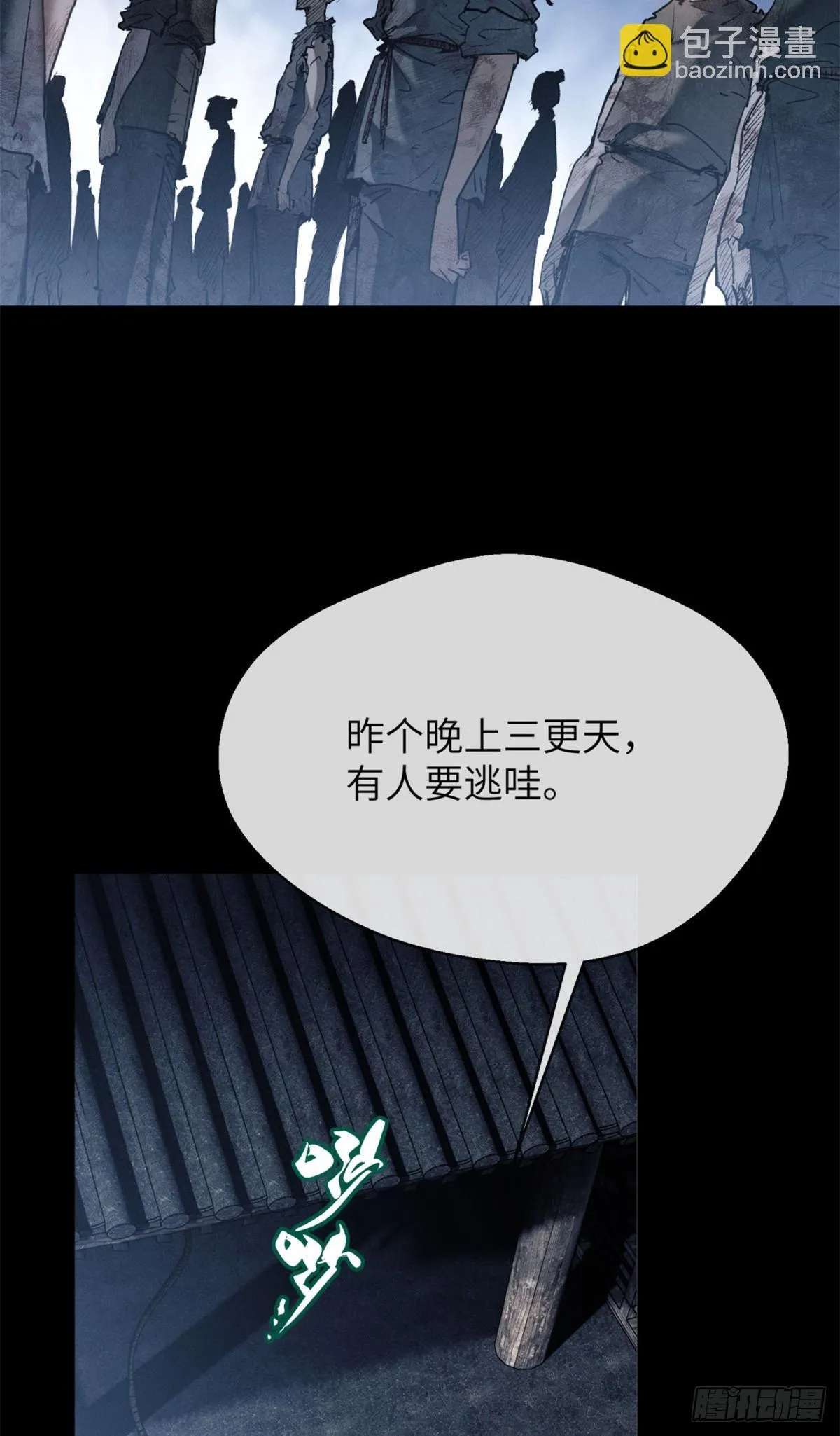 06 玄阳26