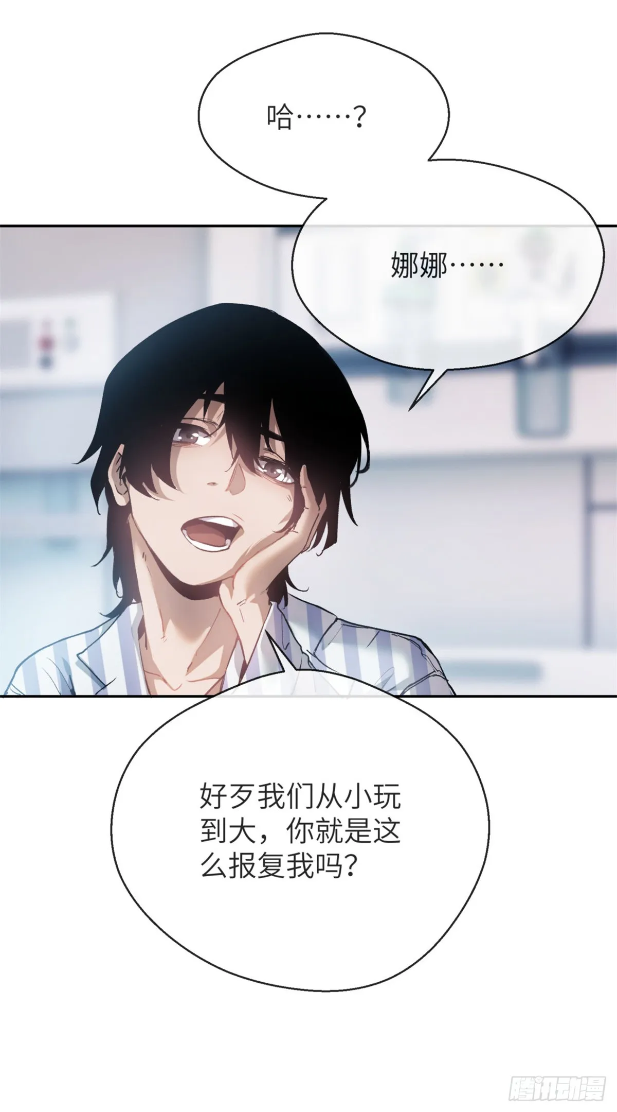 03 李火旺25