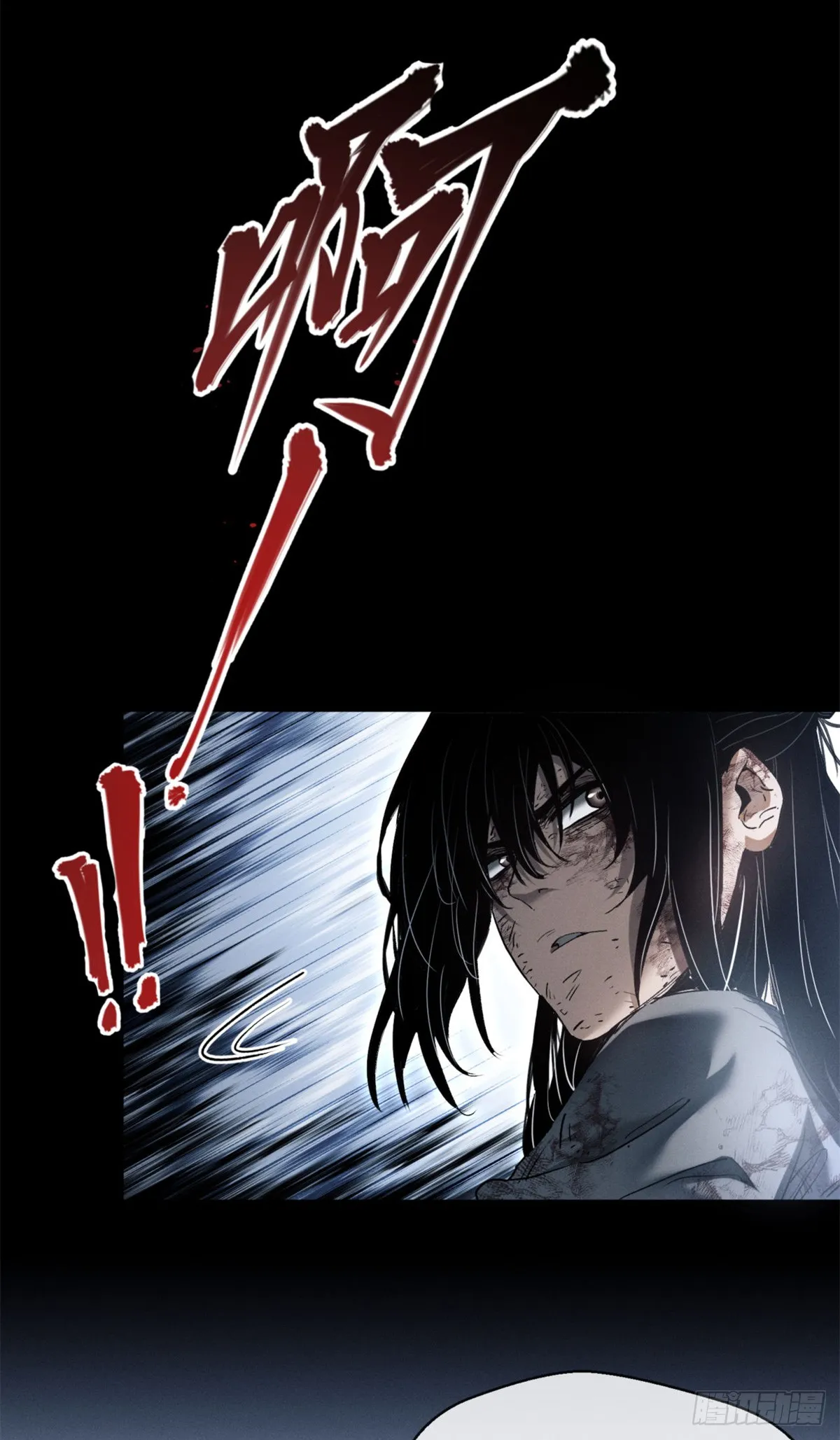 01 师傅15