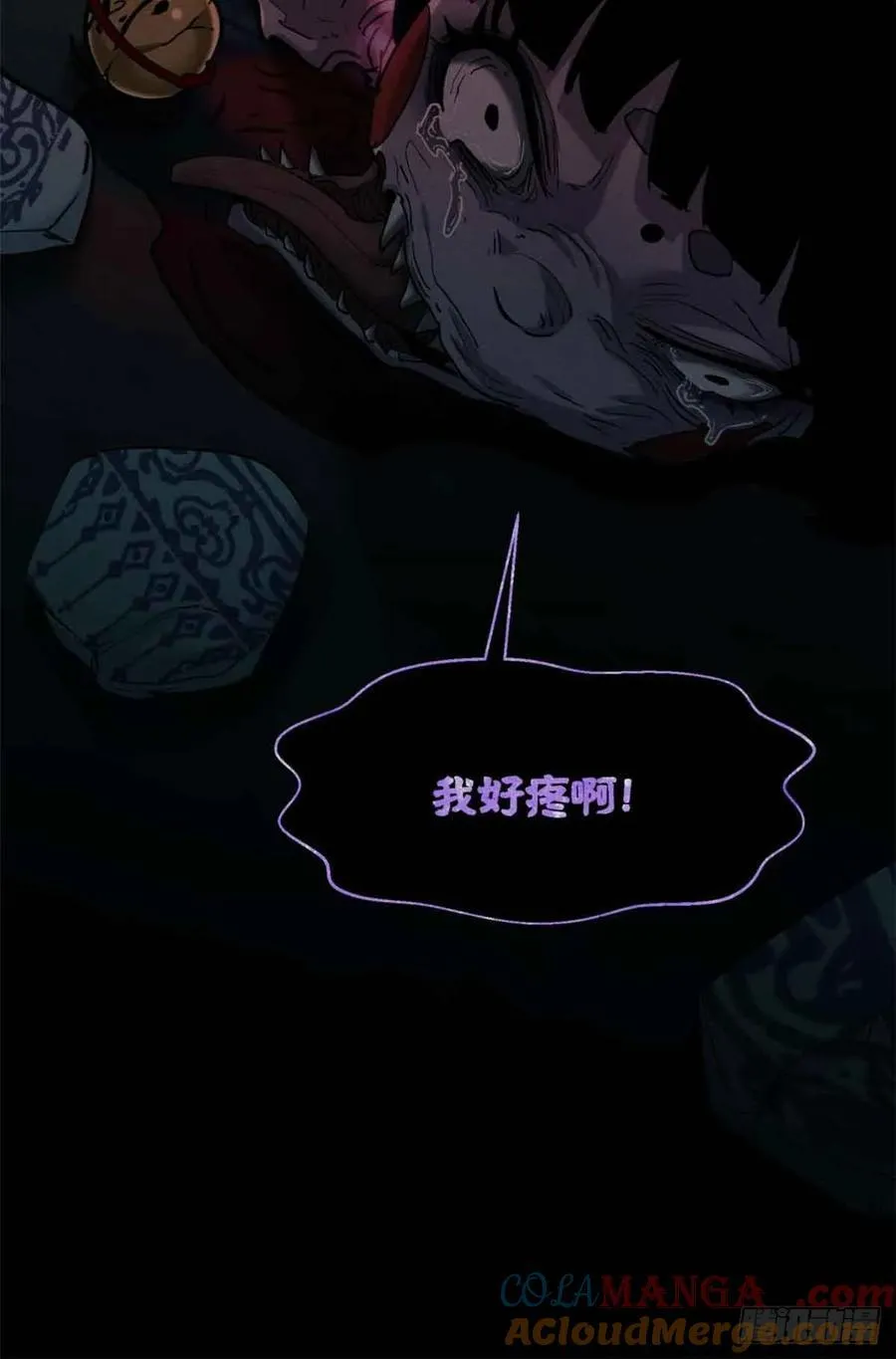 17 花瓶女45