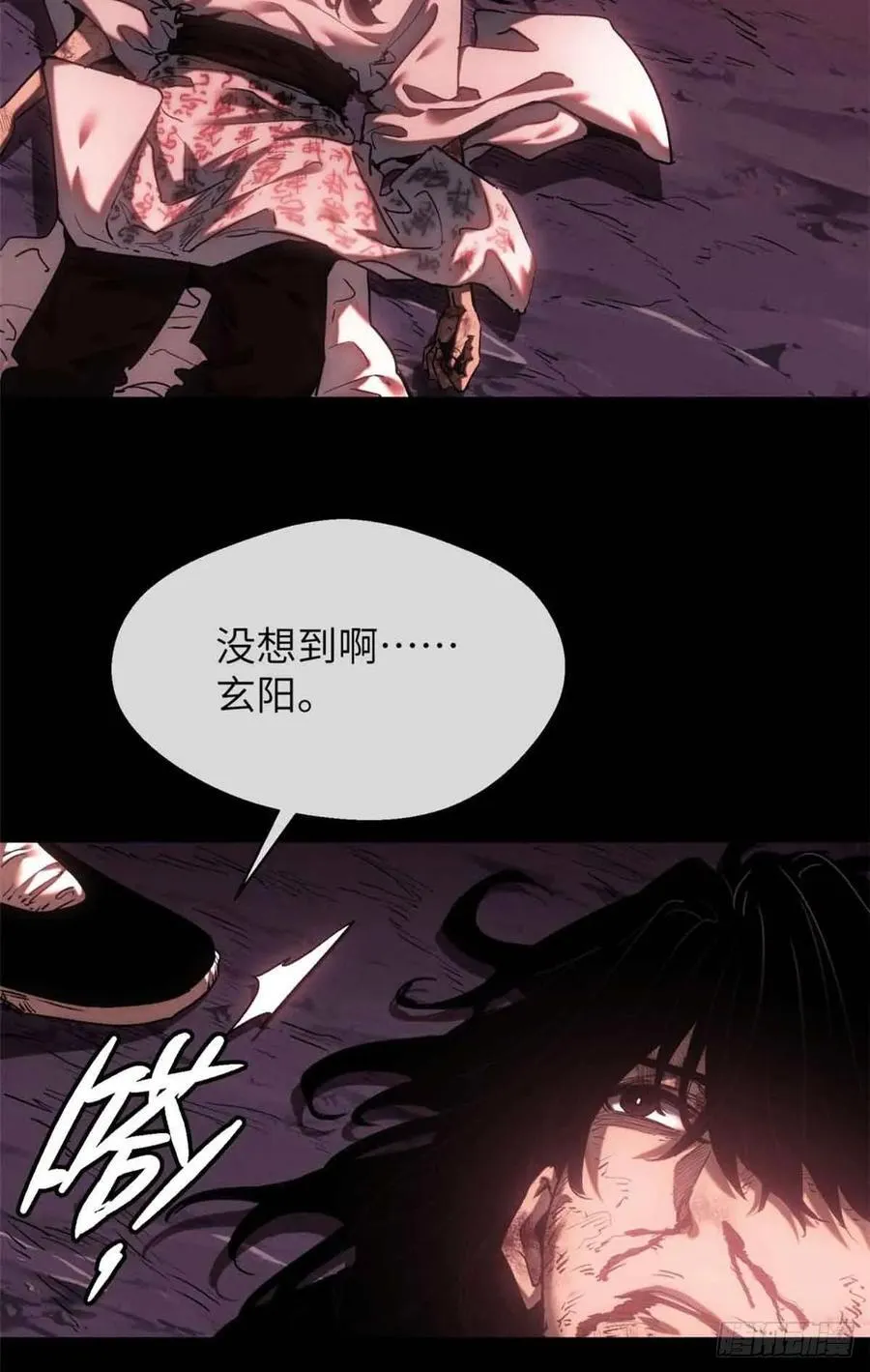 16 正坤19