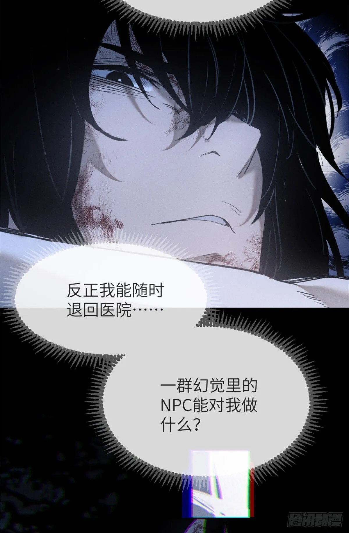 06 玄阳7