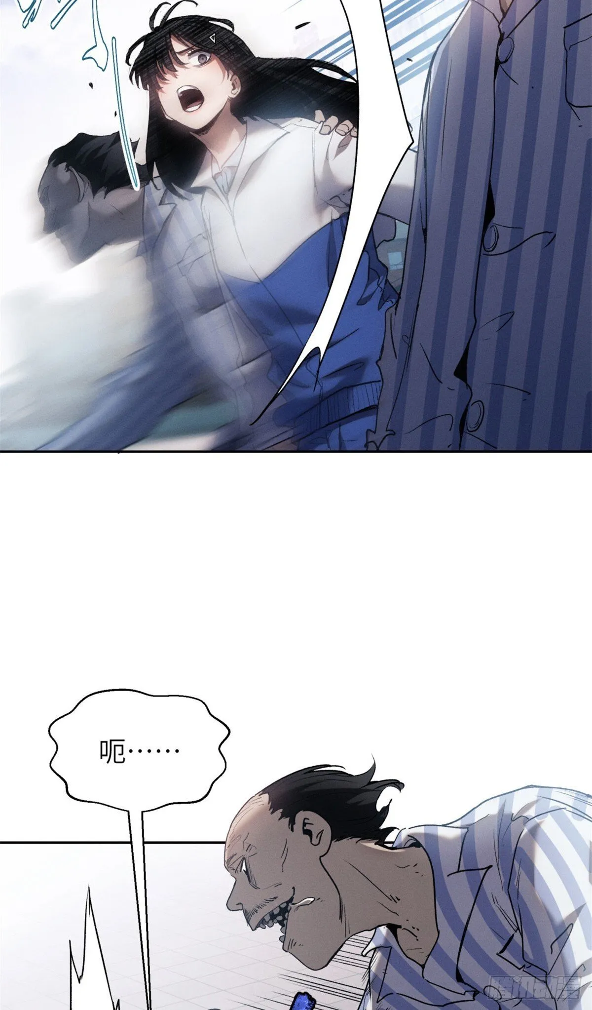 08 价值24