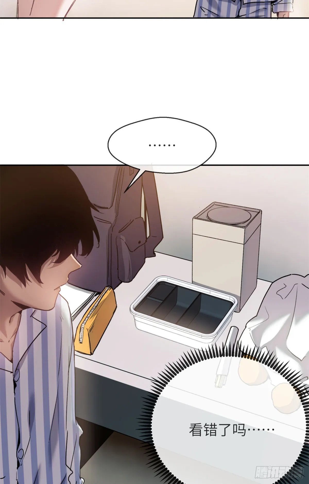 04 稀糖12