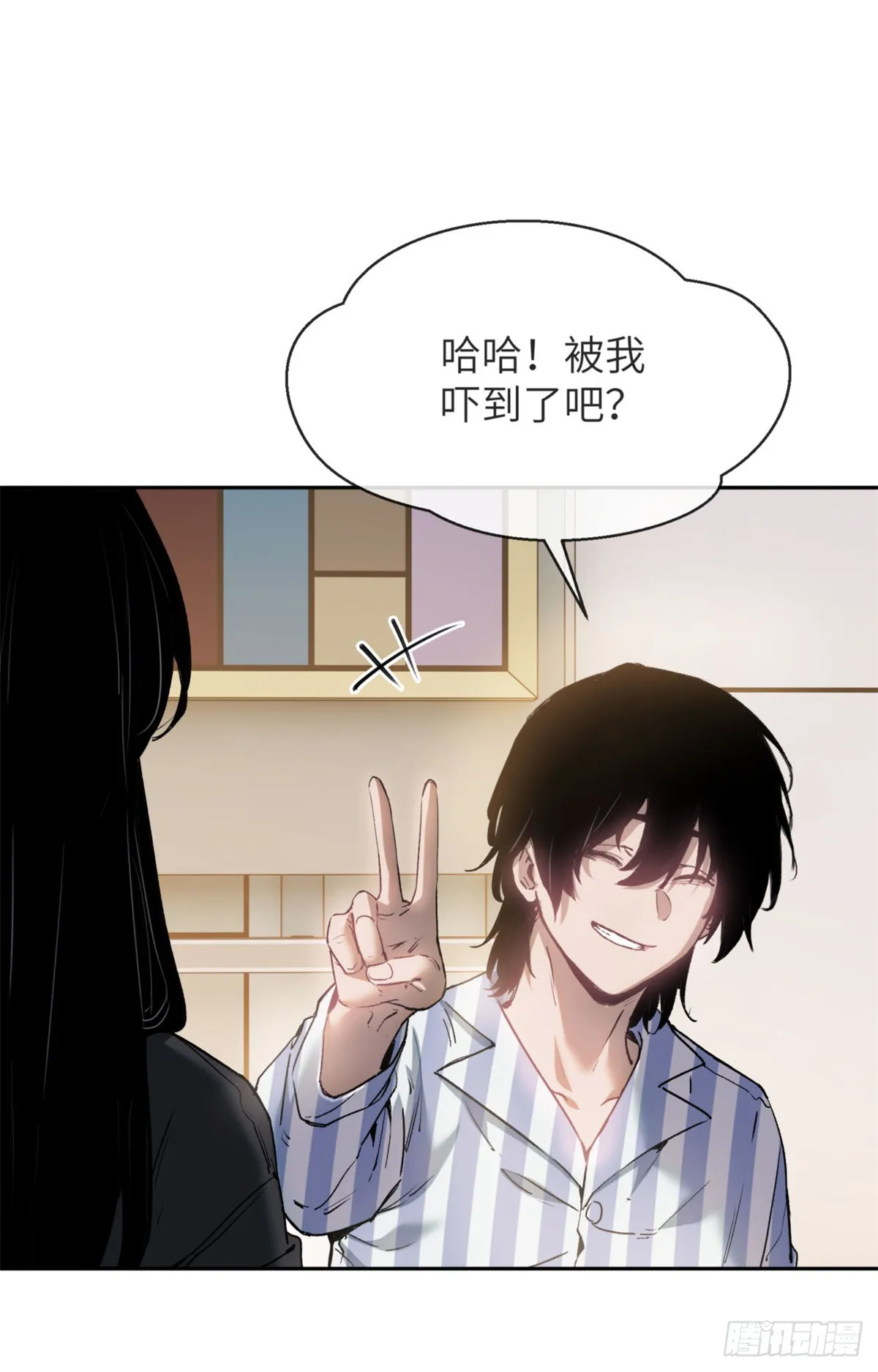 04 稀糖9