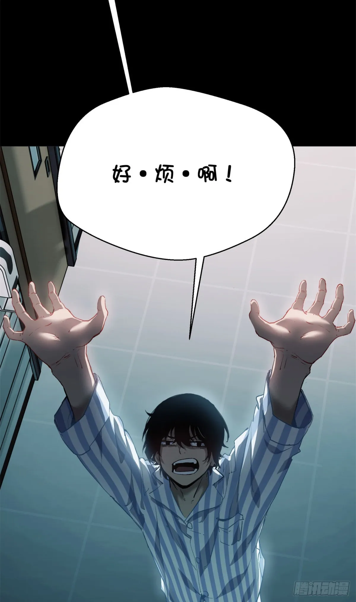 04 稀糖32
